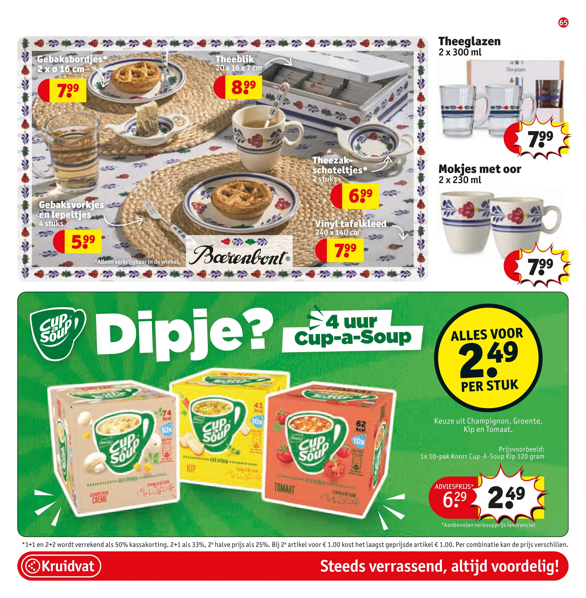 Flyer page 67