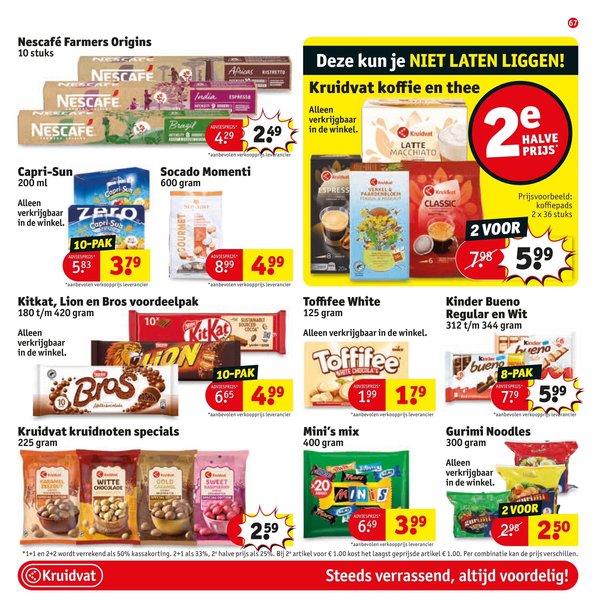 Flyer page 69