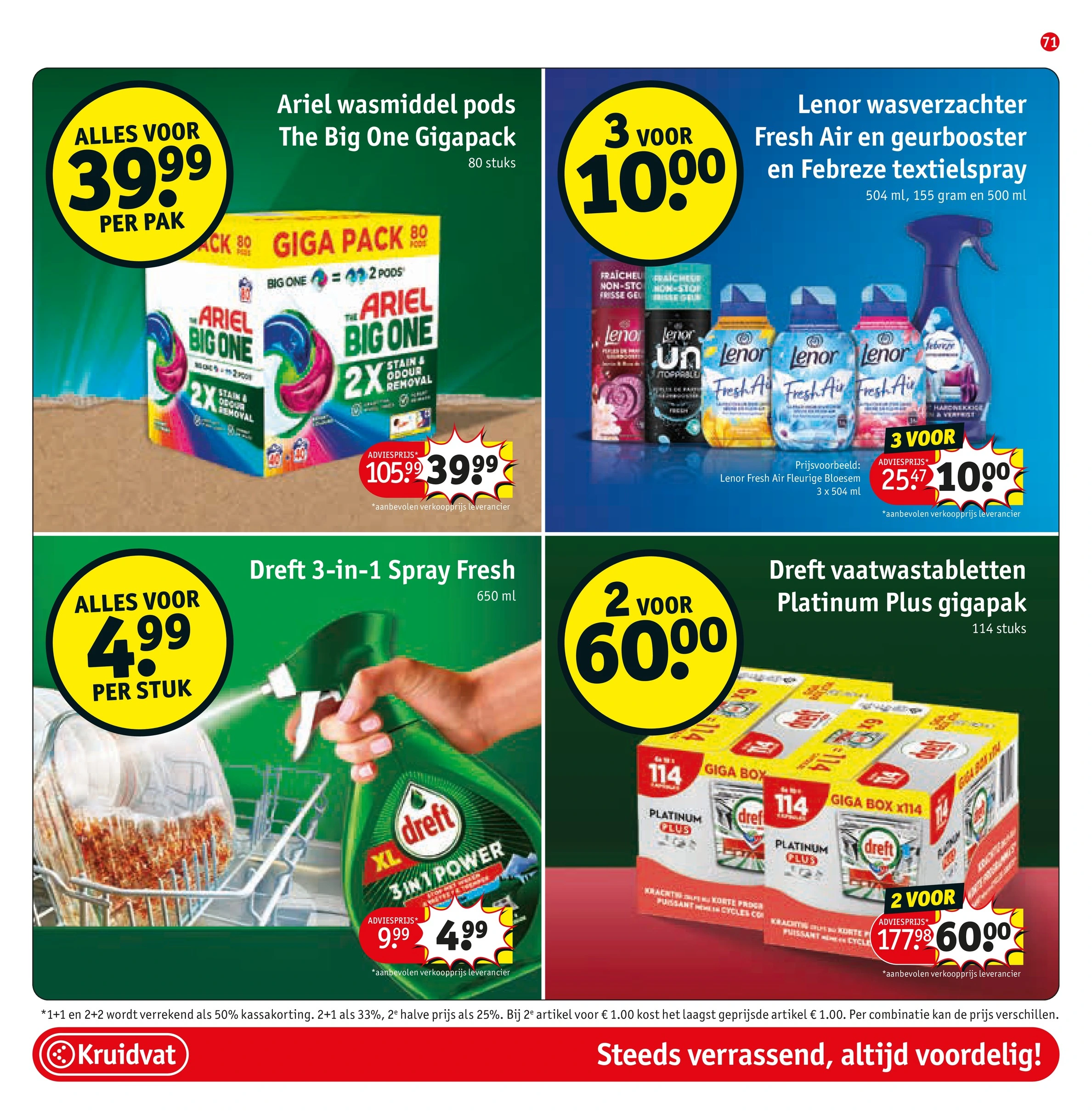 Flyer page 73