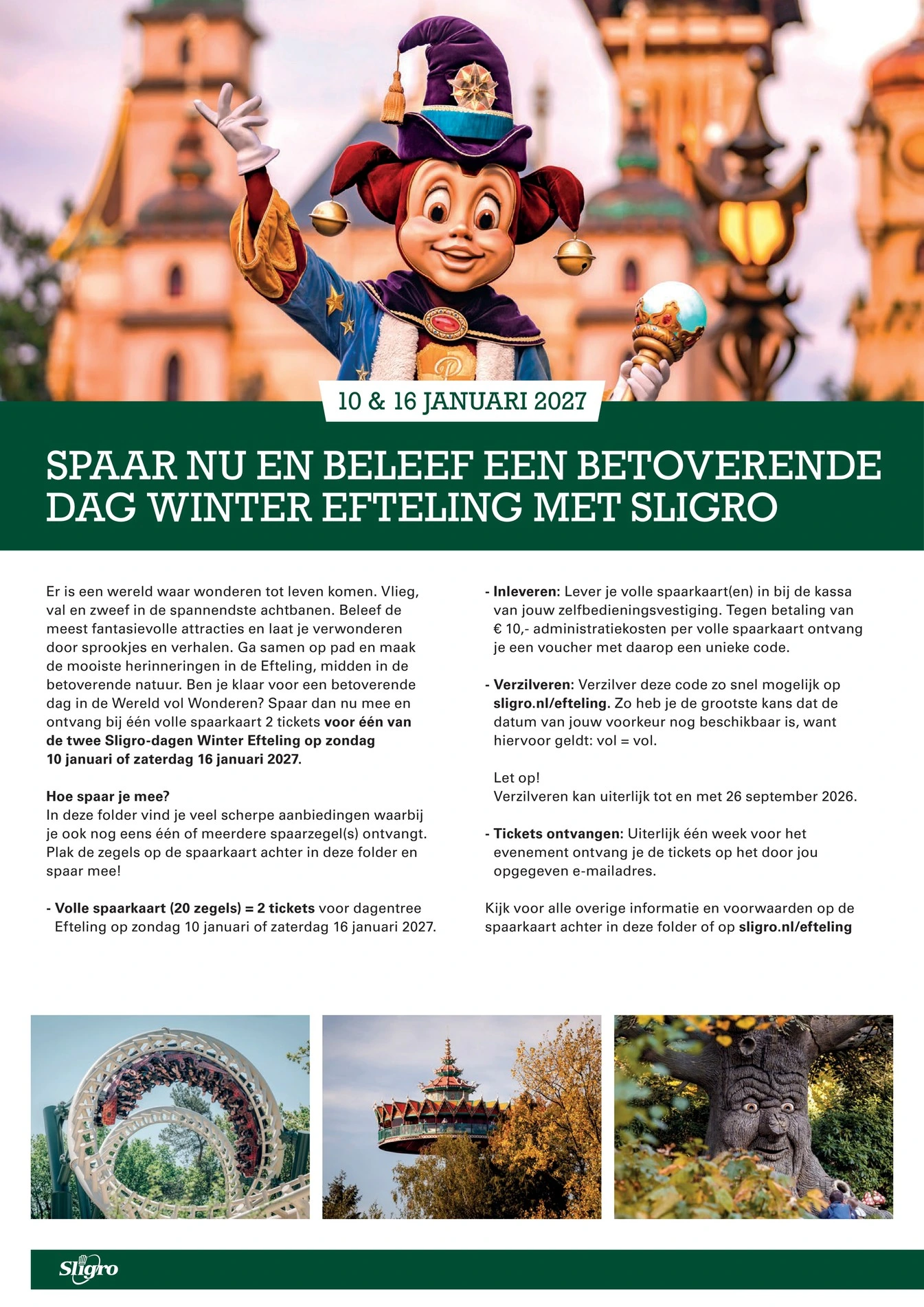 Flyer page 16