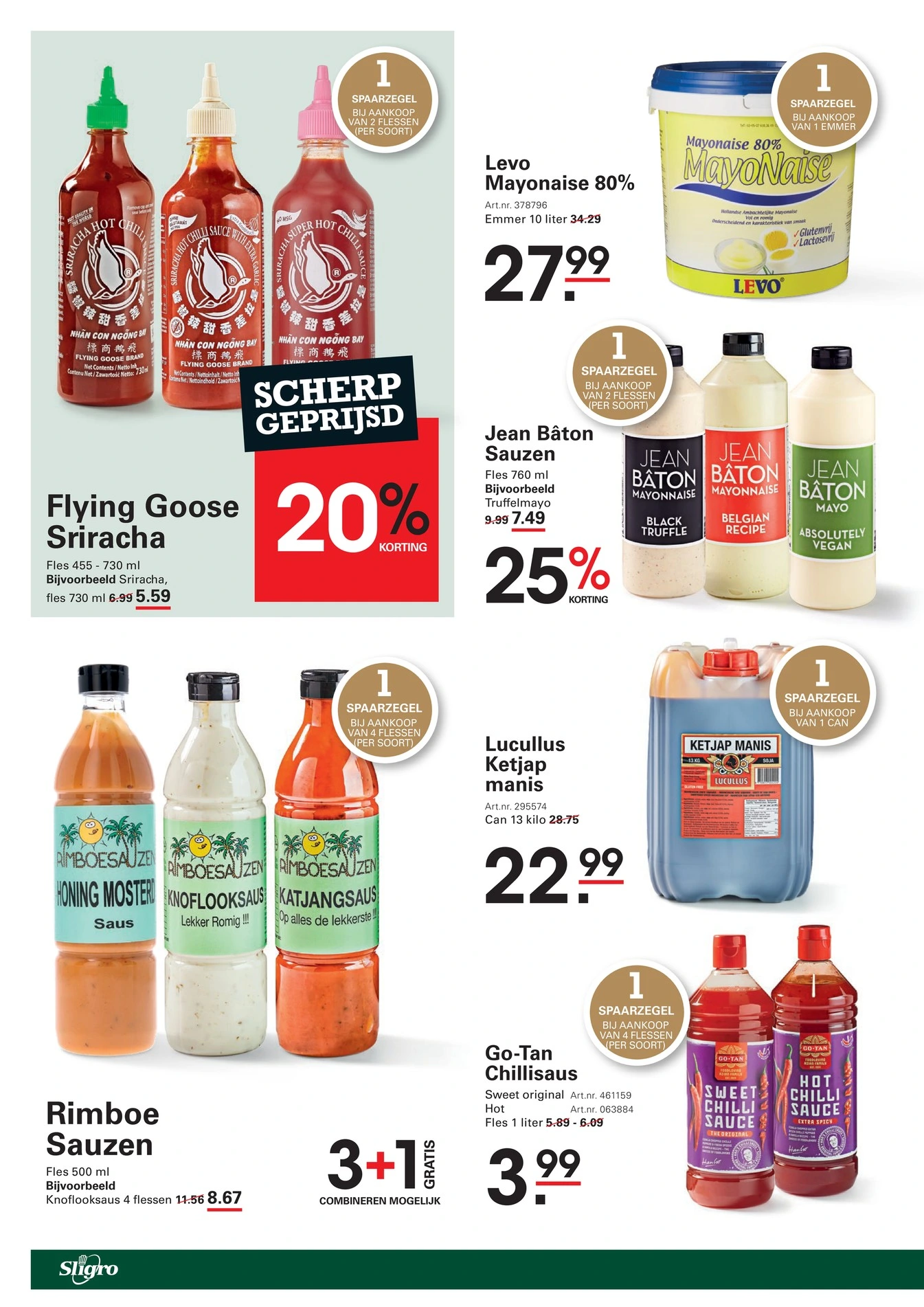 Flyer page 24