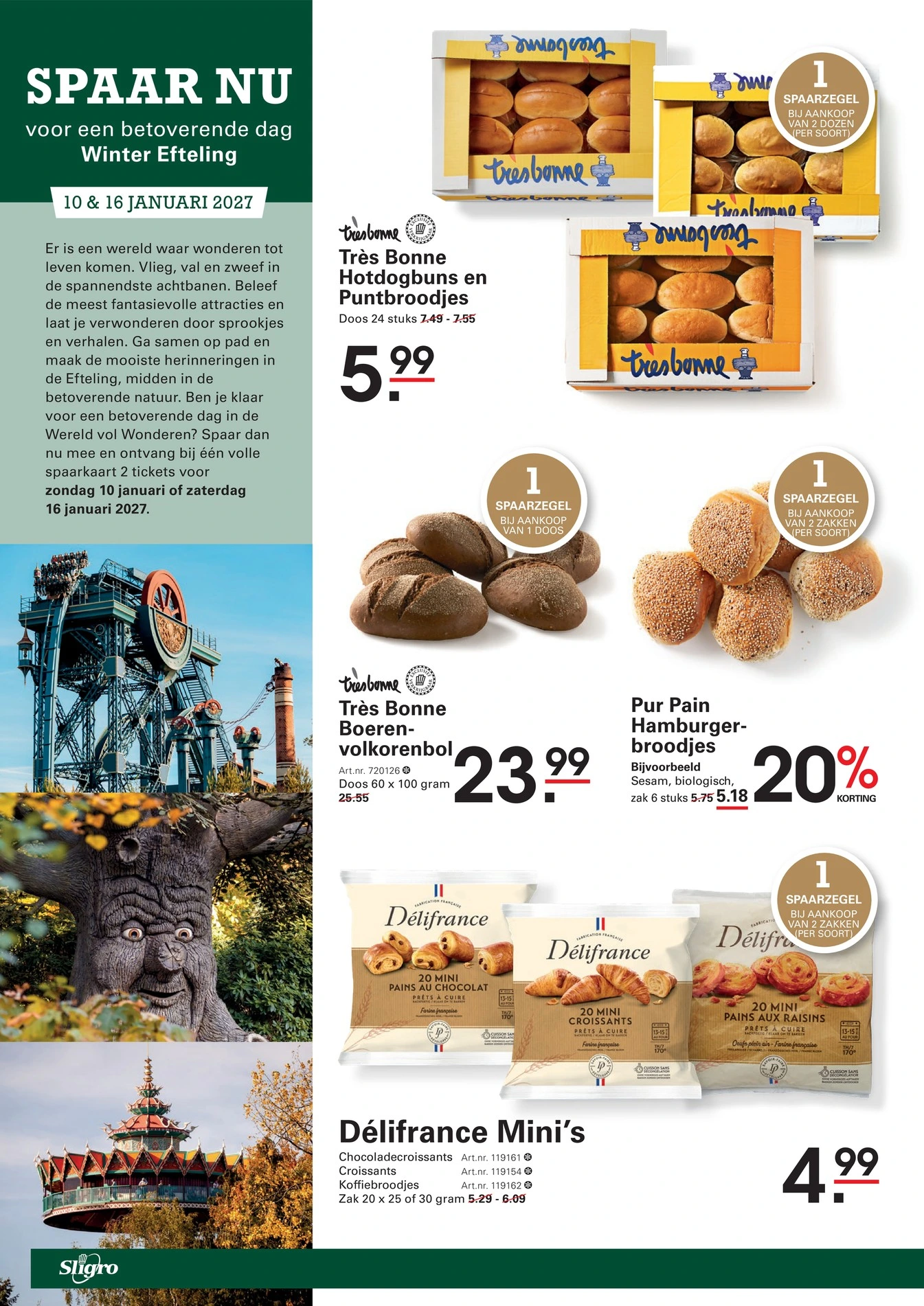 Flyer page 26