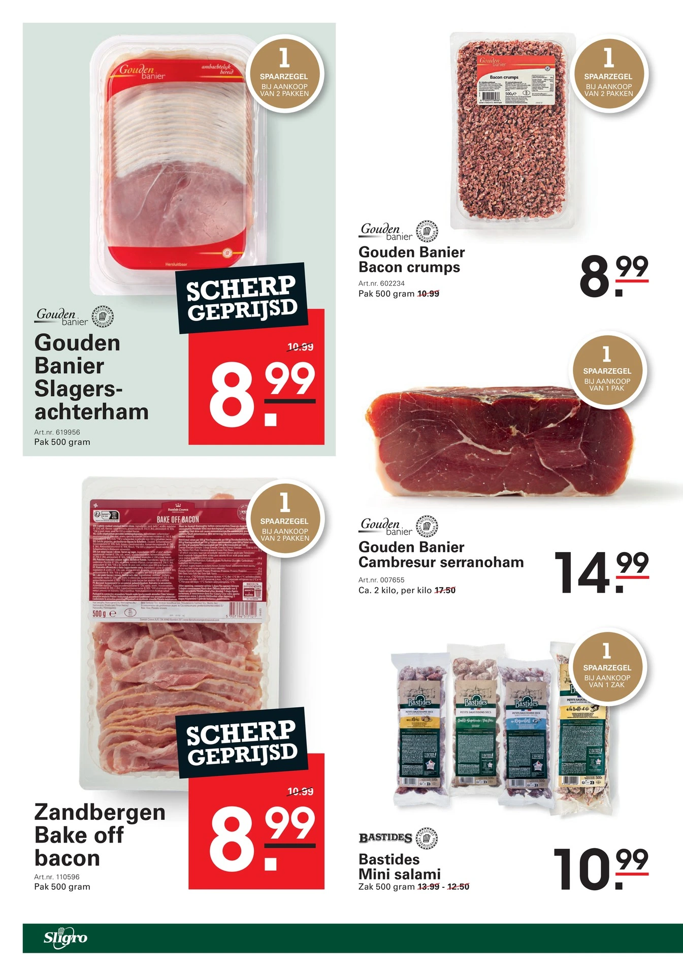 Flyer page 34