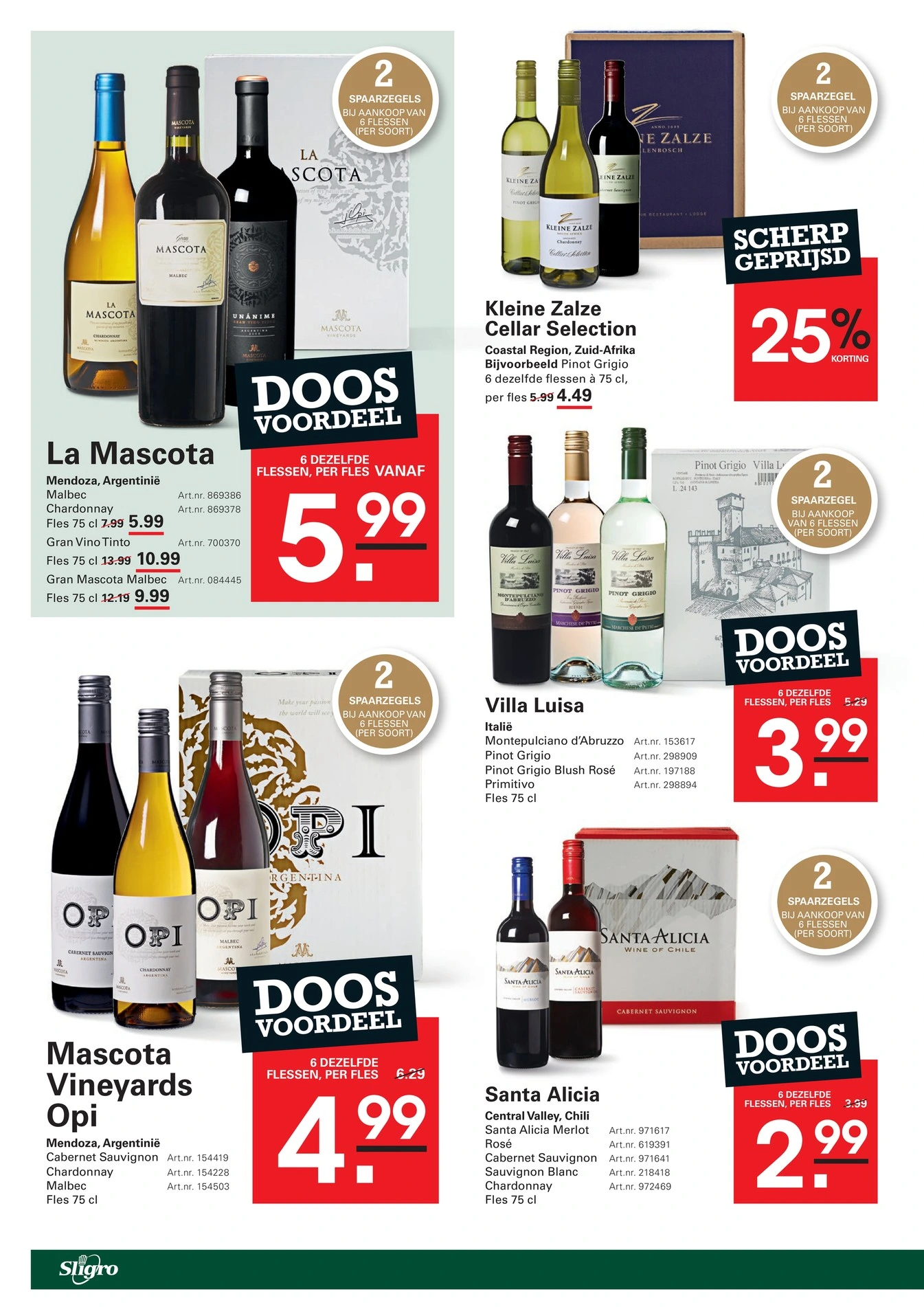 Flyer page 42