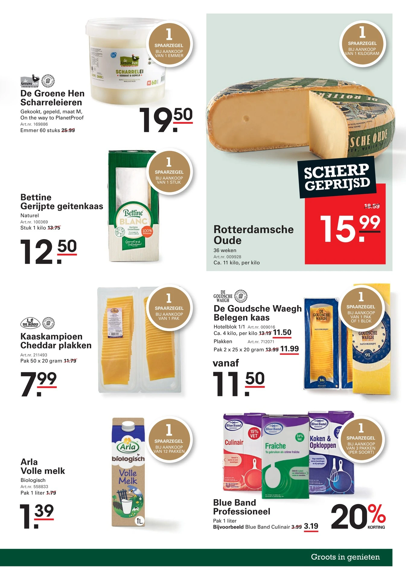 Flyer page 27
