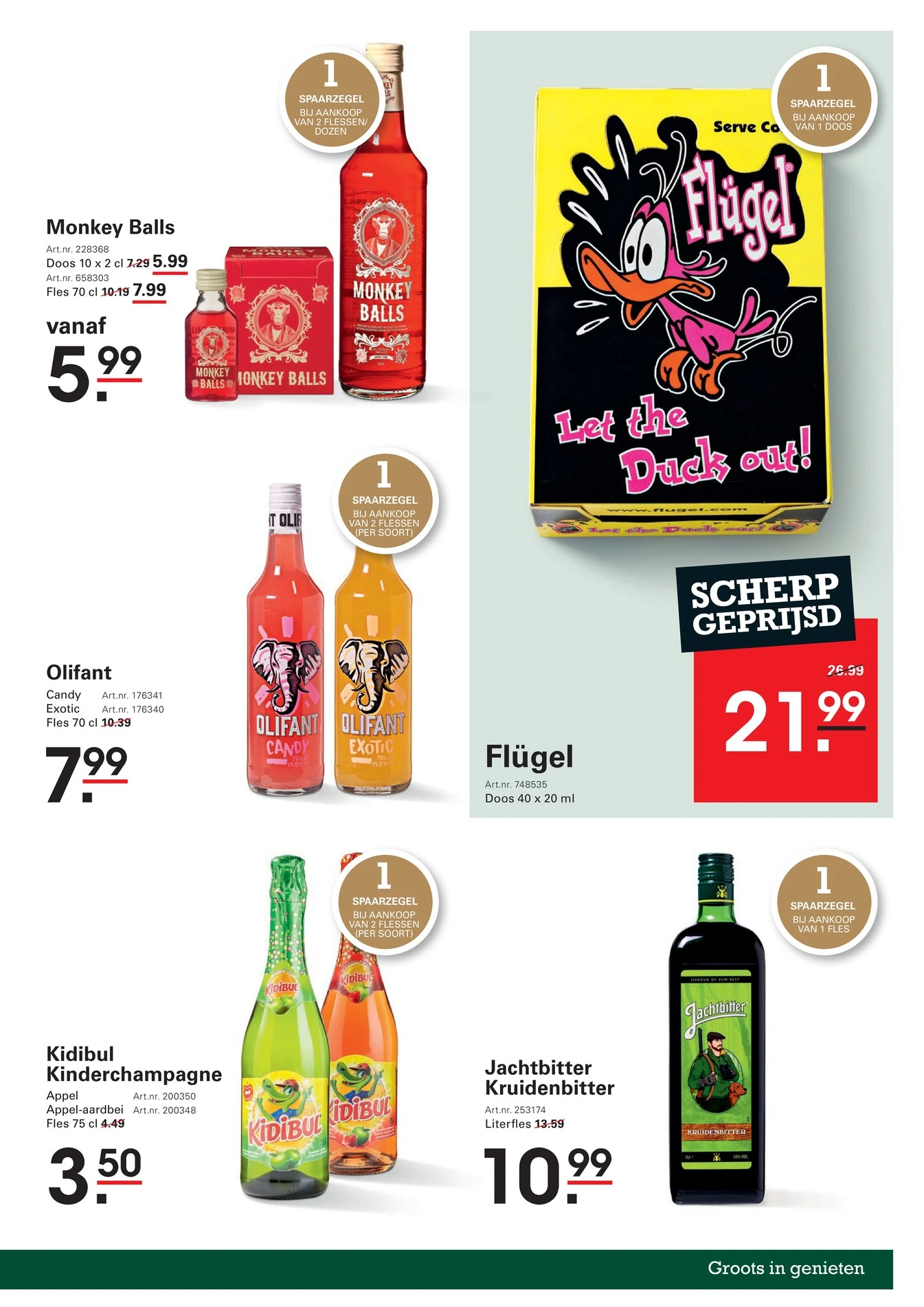 Flyer page 51