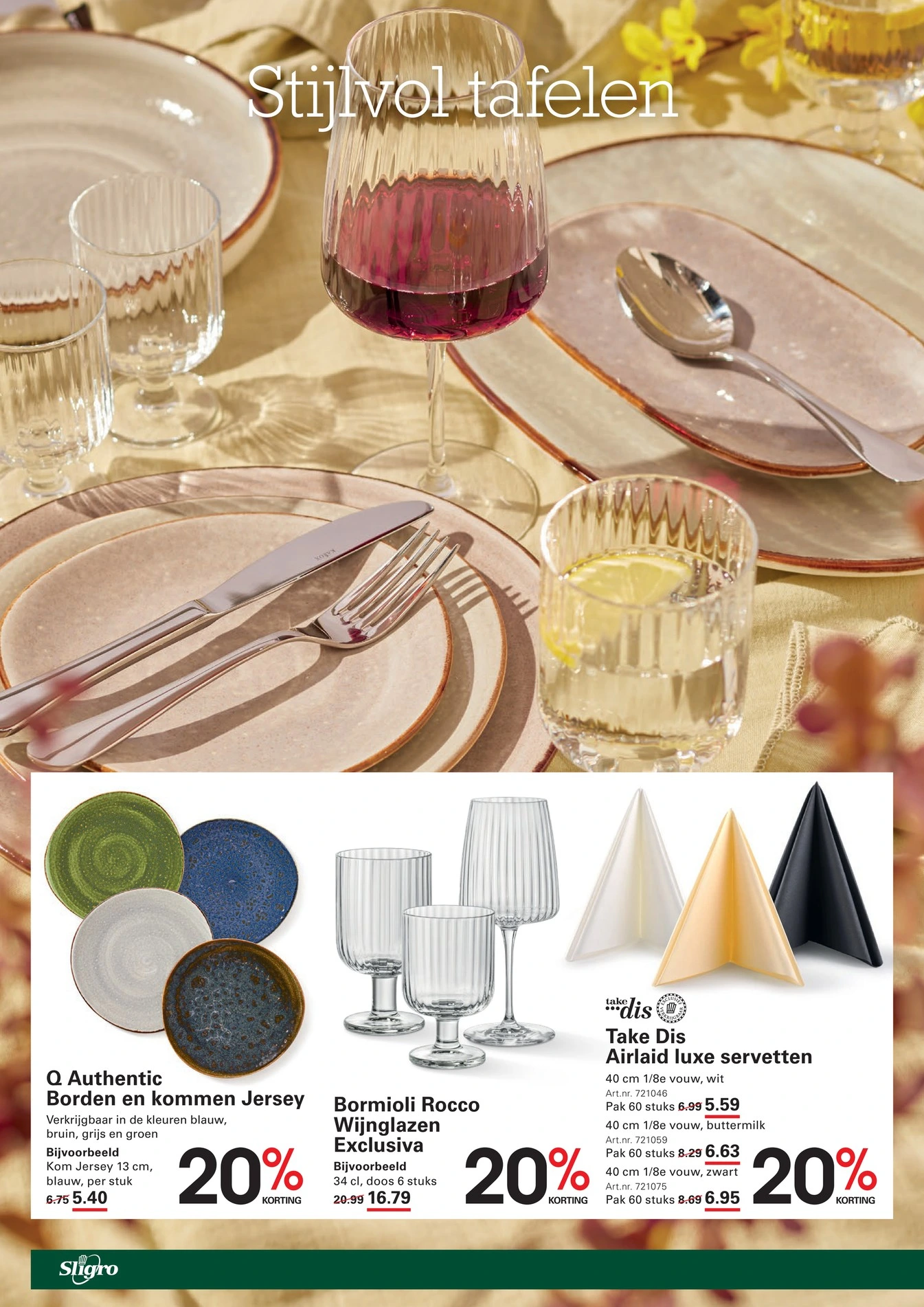 Flyer page 78
