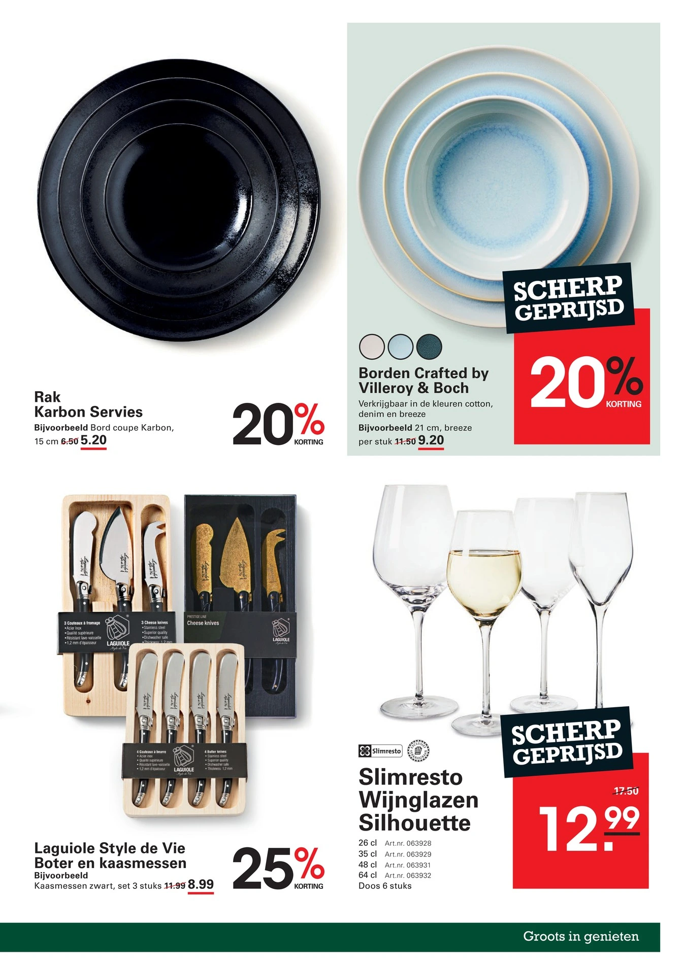Flyer page 79