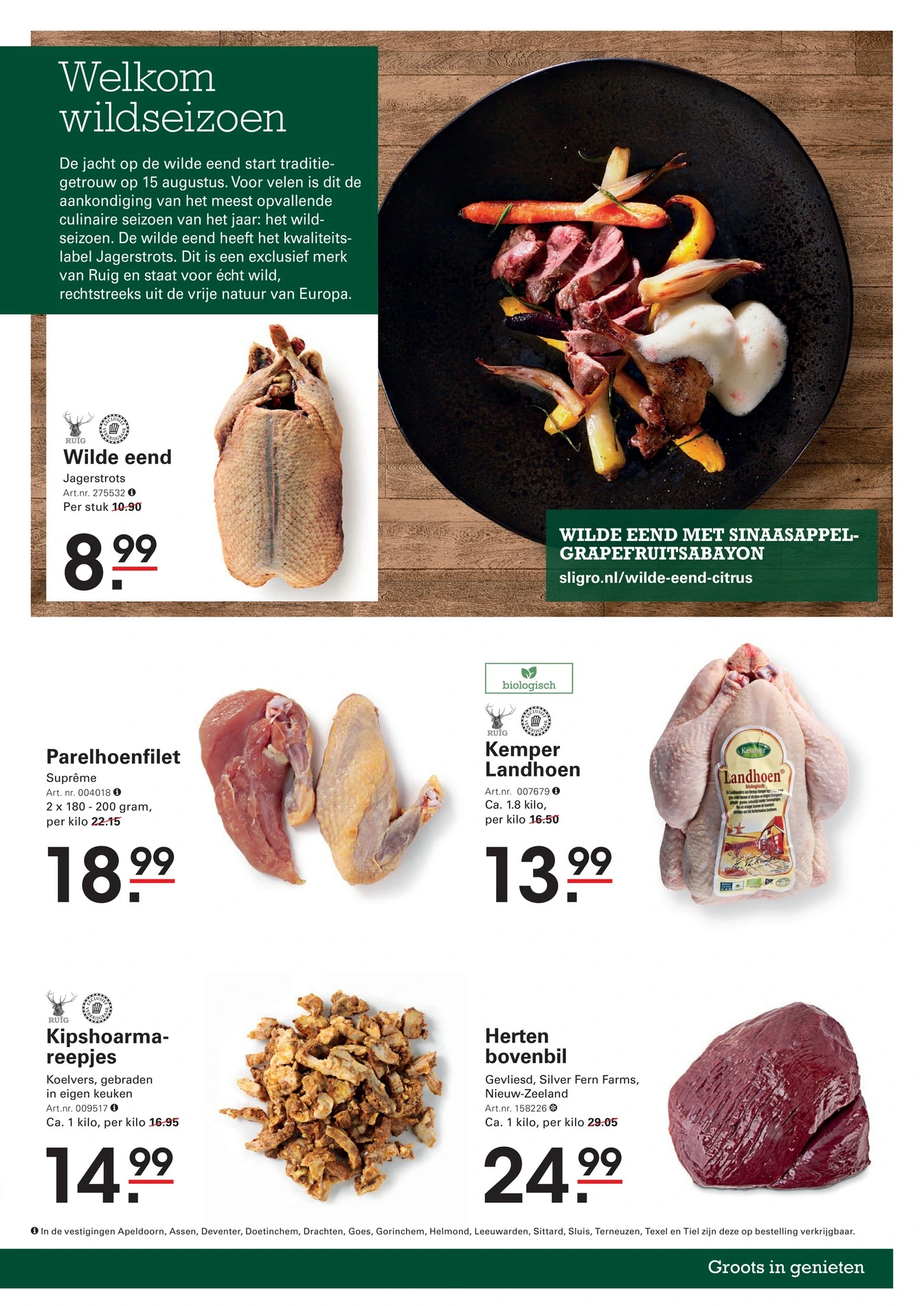 Flyer page 55