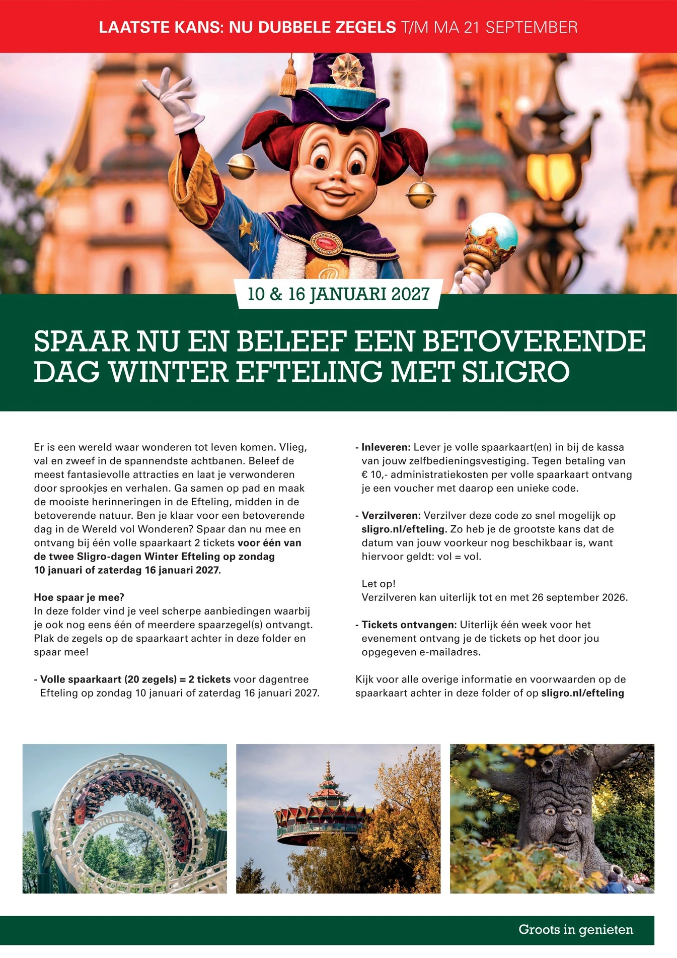Flyer page 2