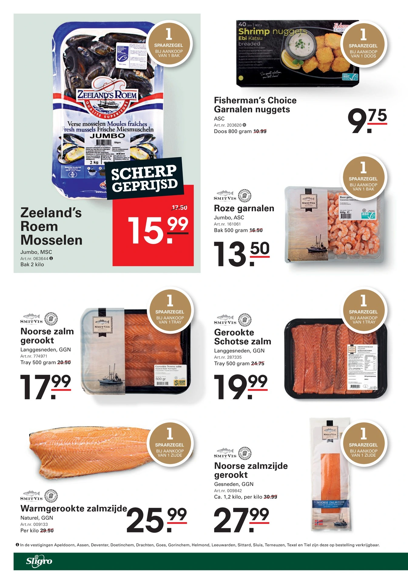 Flyer page 22