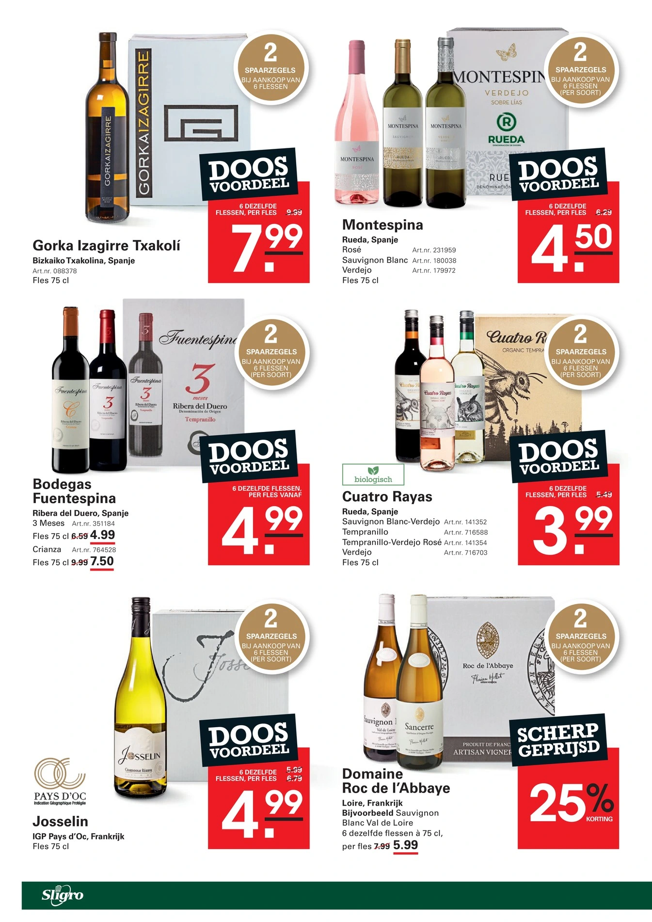 Flyer page 24