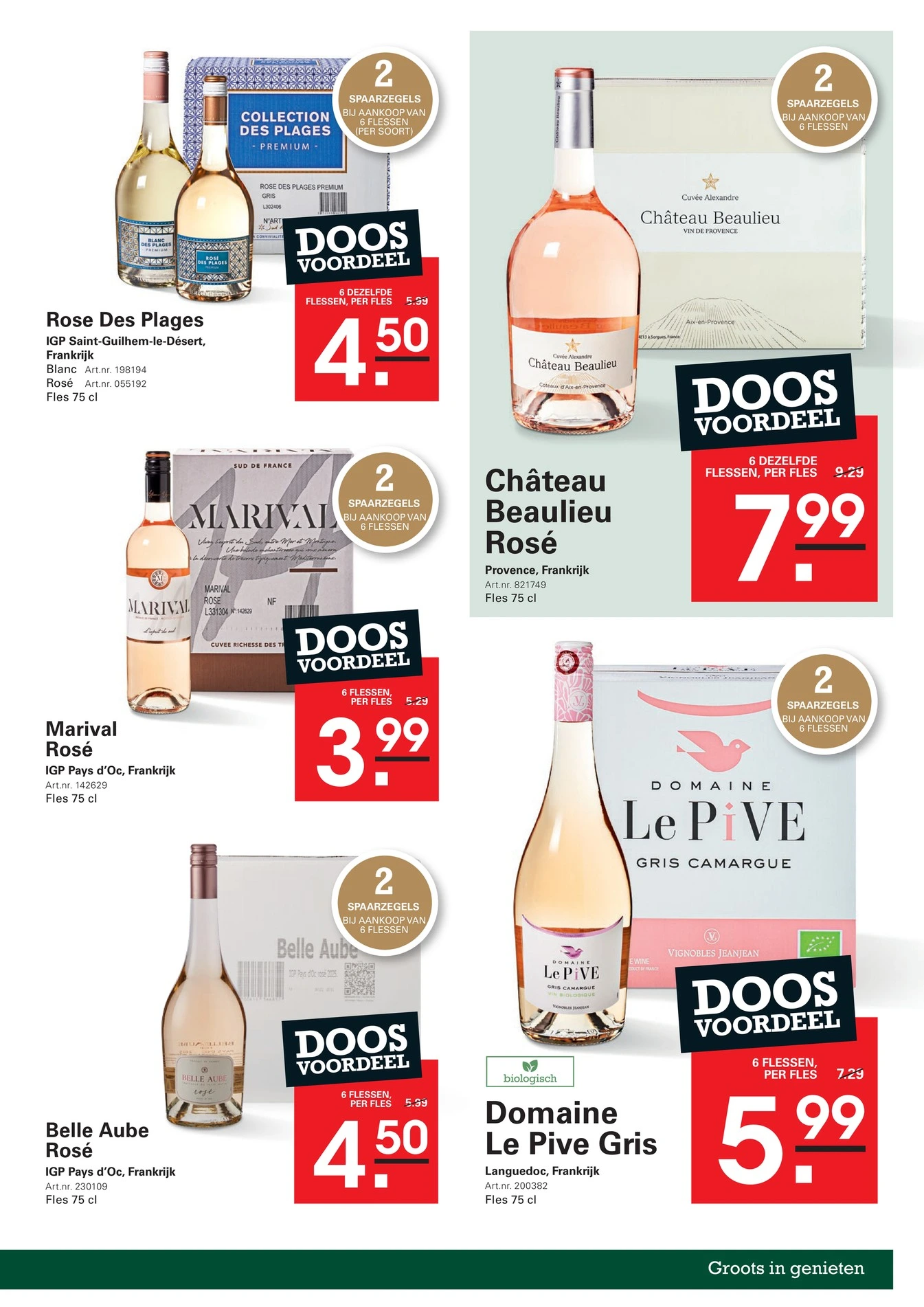 Flyer page 25