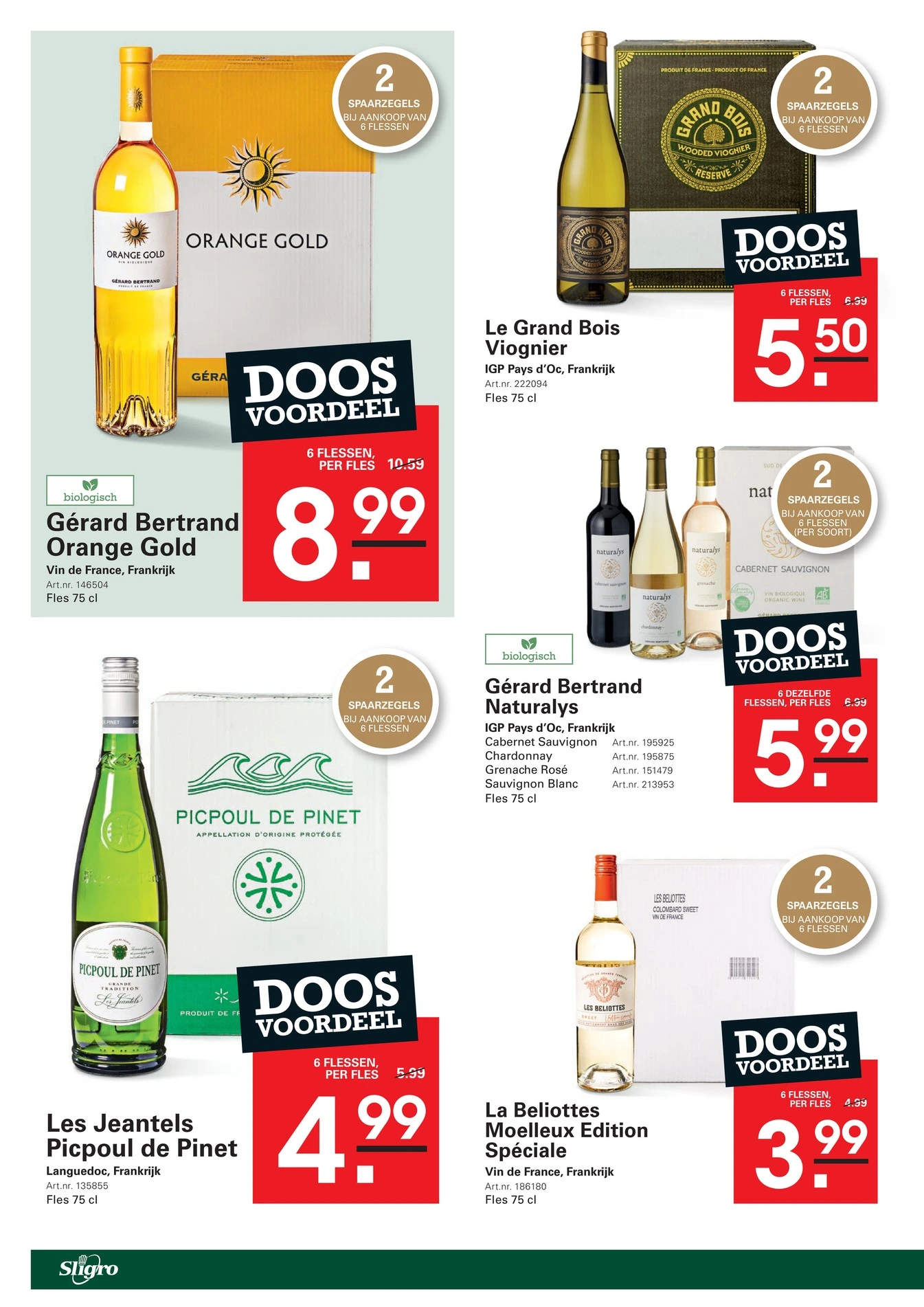 Flyer page 26