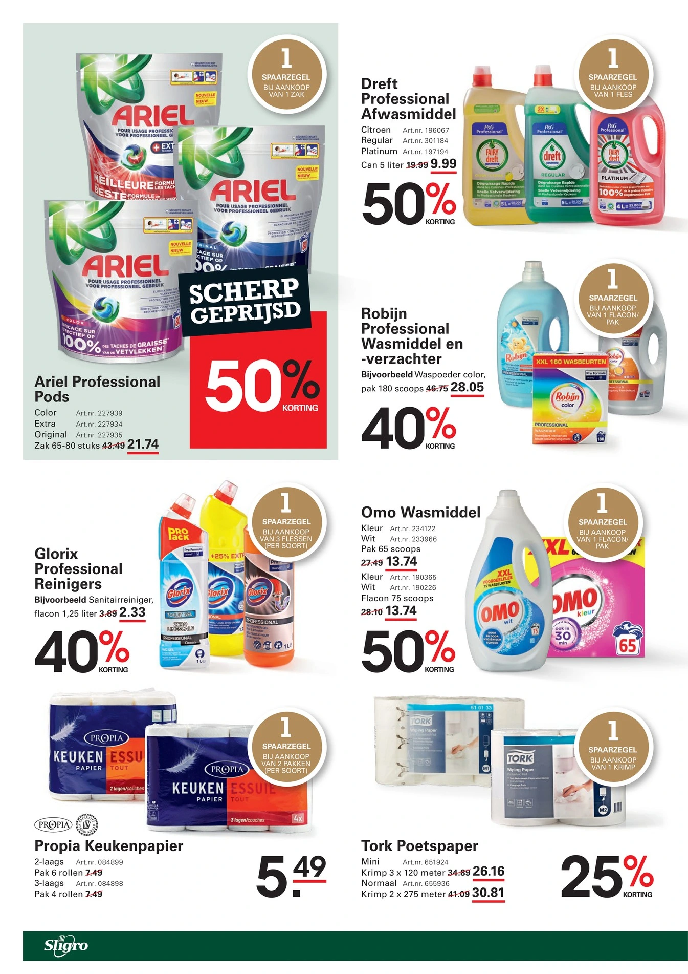 Flyer page 34