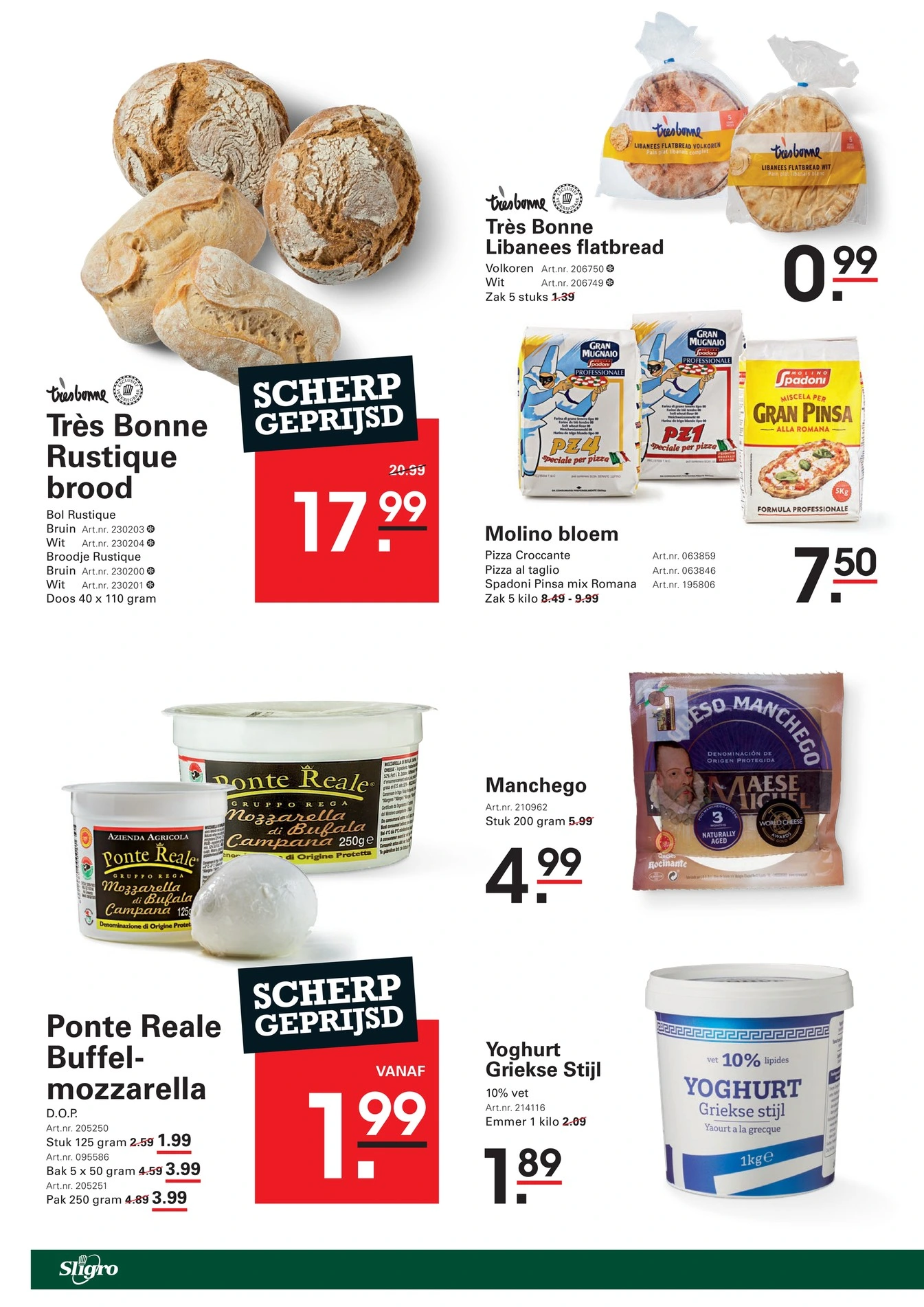 Flyer page 46