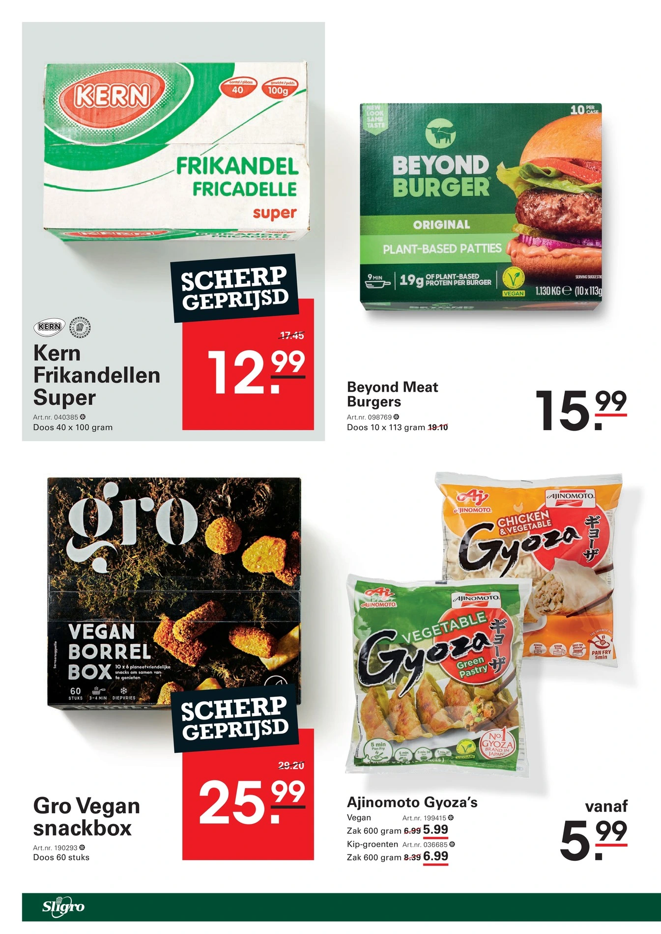 Flyer page 48