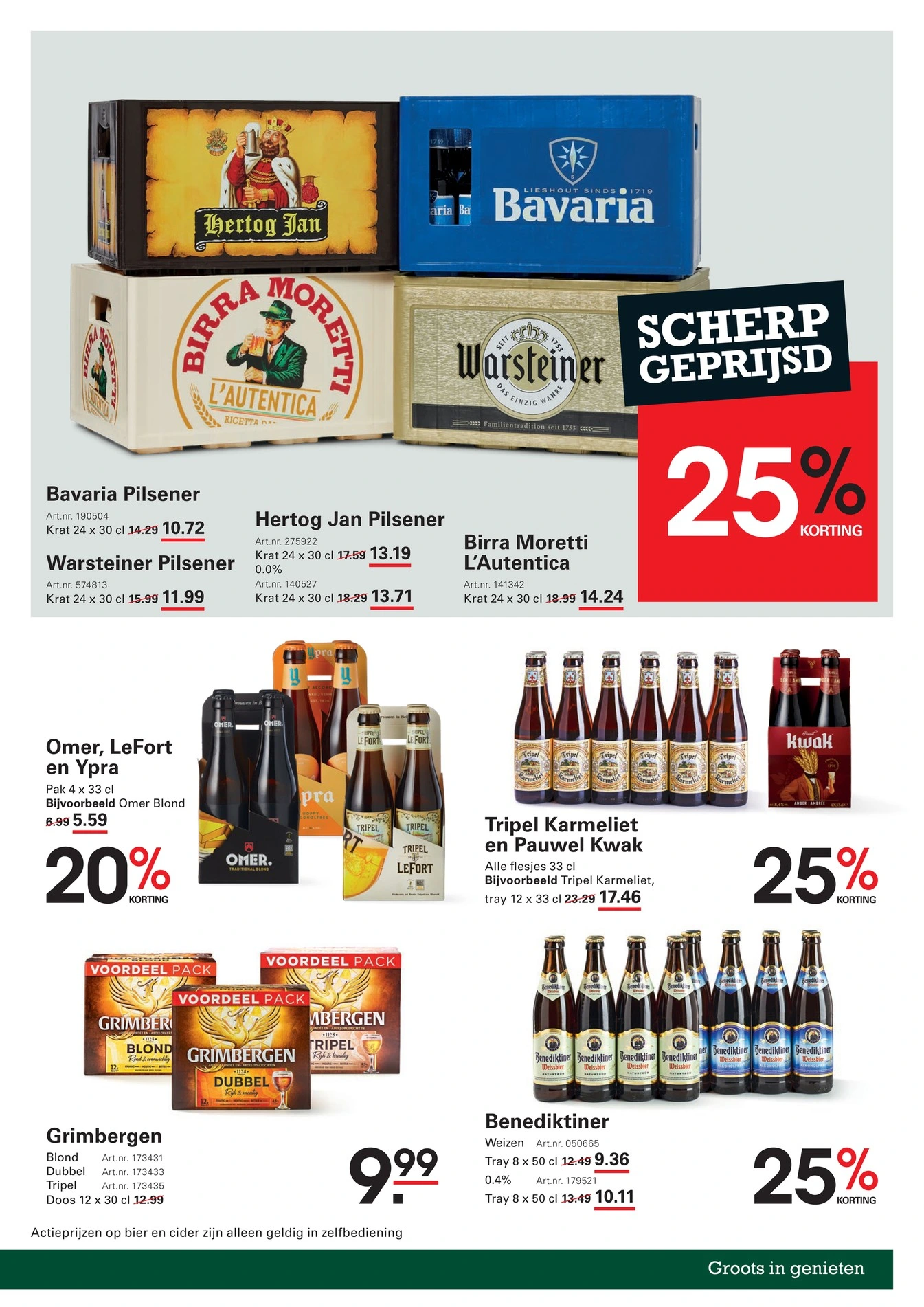 Flyer page 57