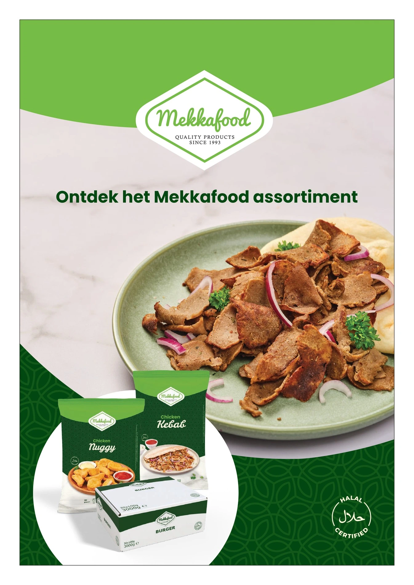 Flyer page 58