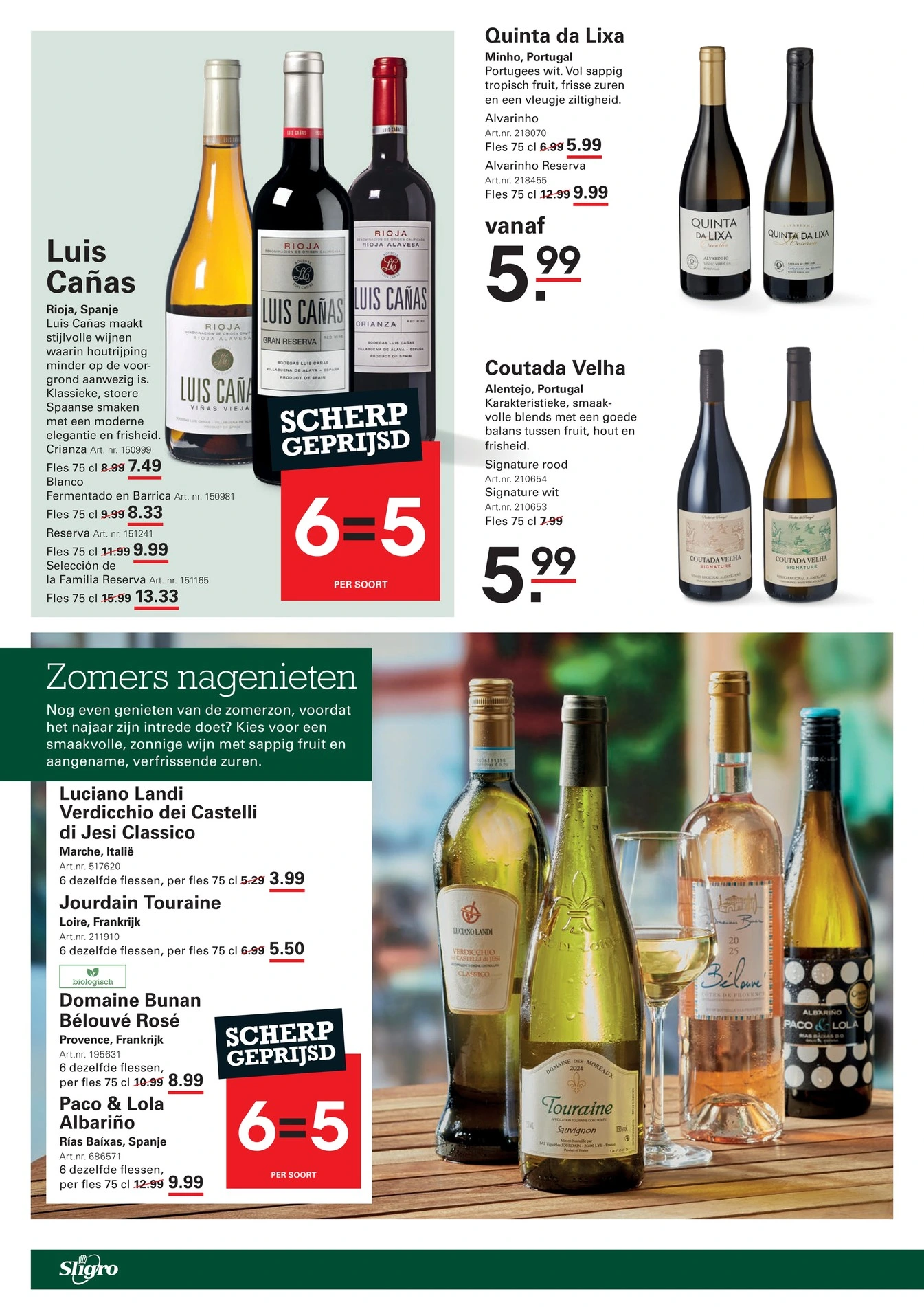 Flyer page 66