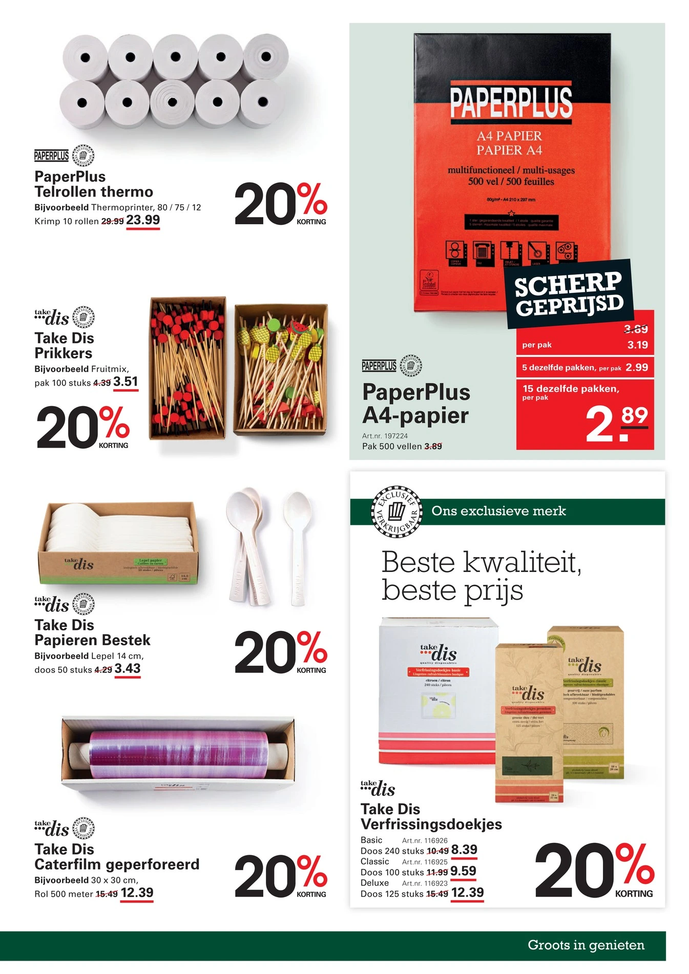 Flyer page 83
