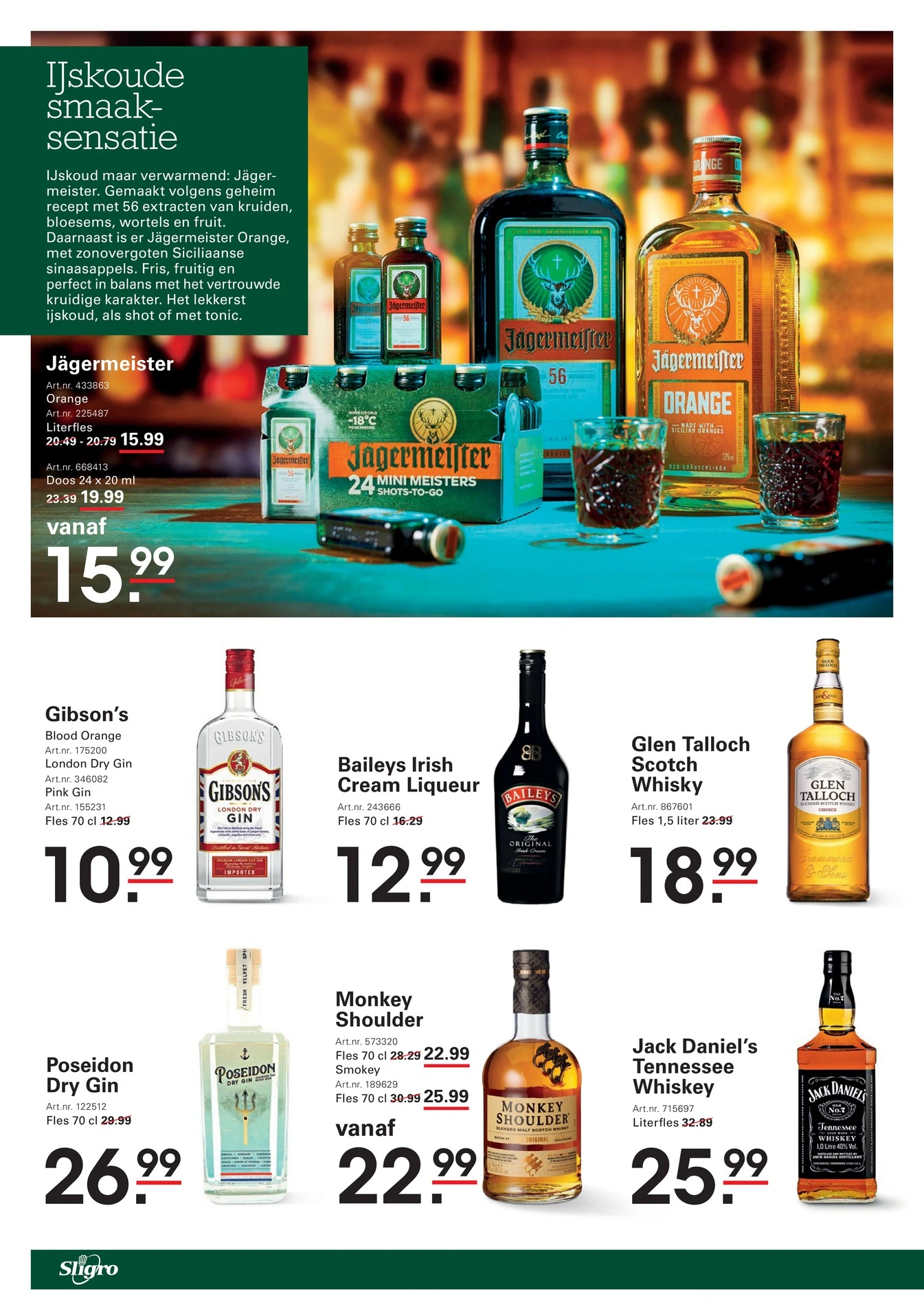 Flyer page 12
