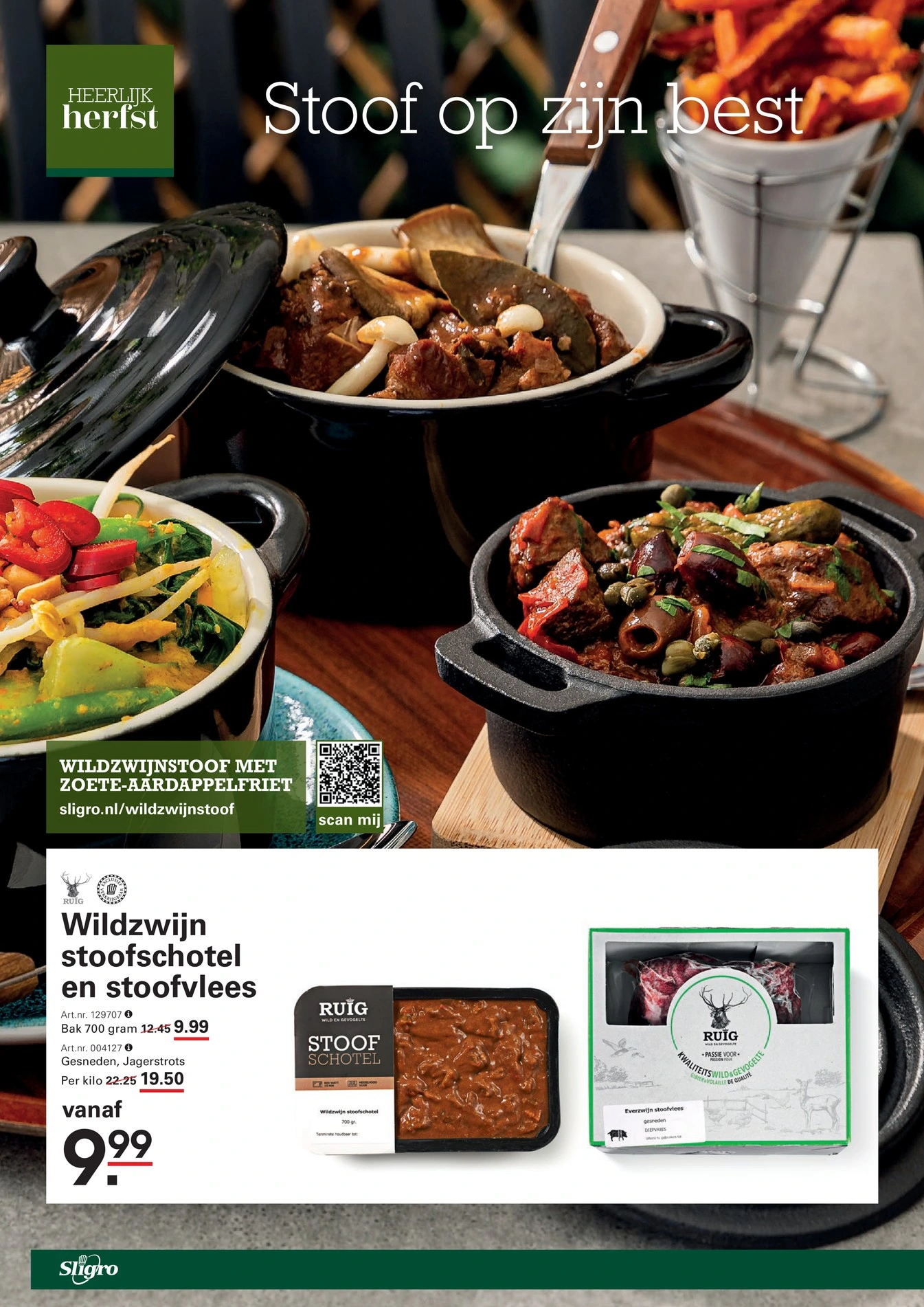 Flyer page 22