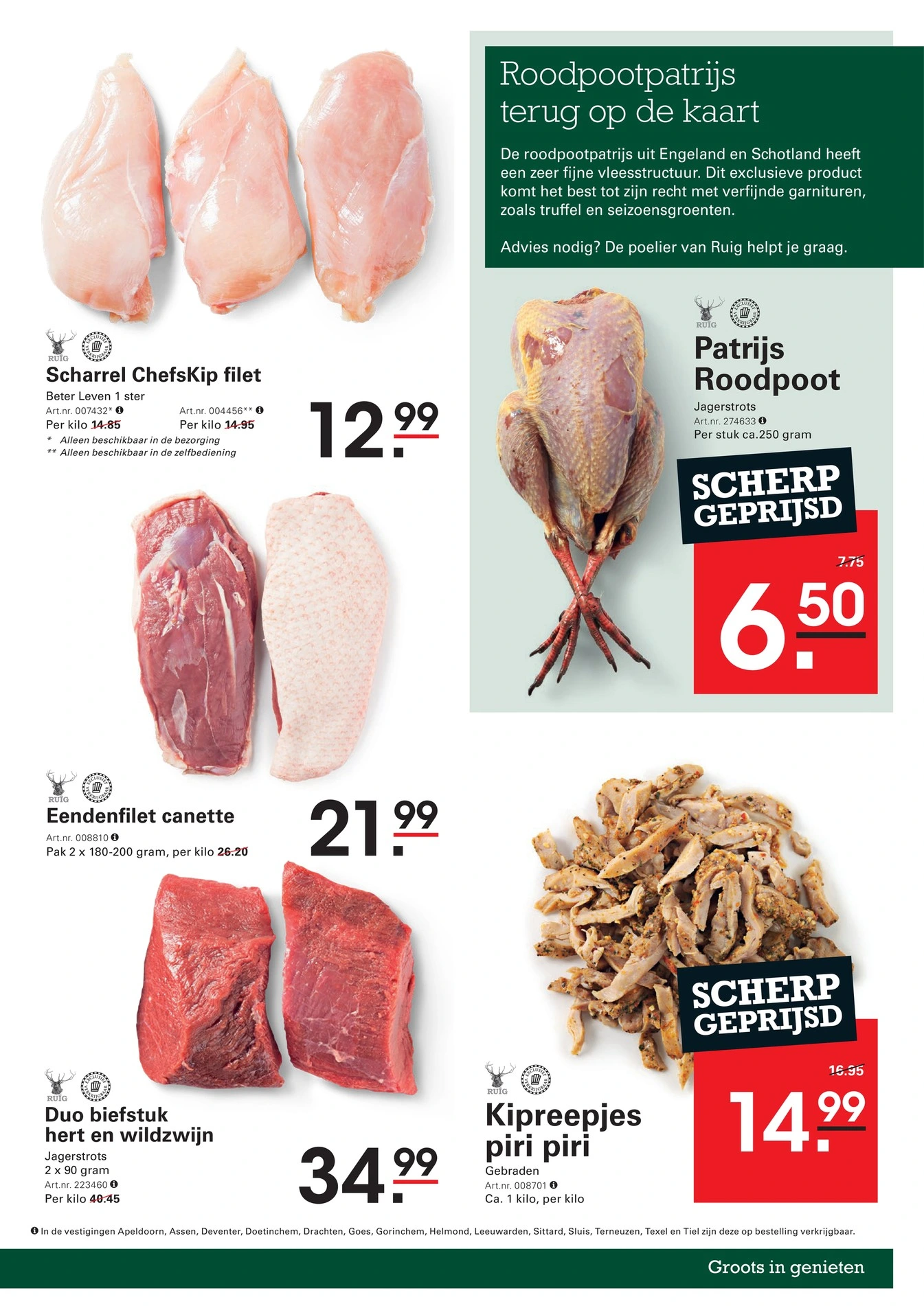 Flyer page 23