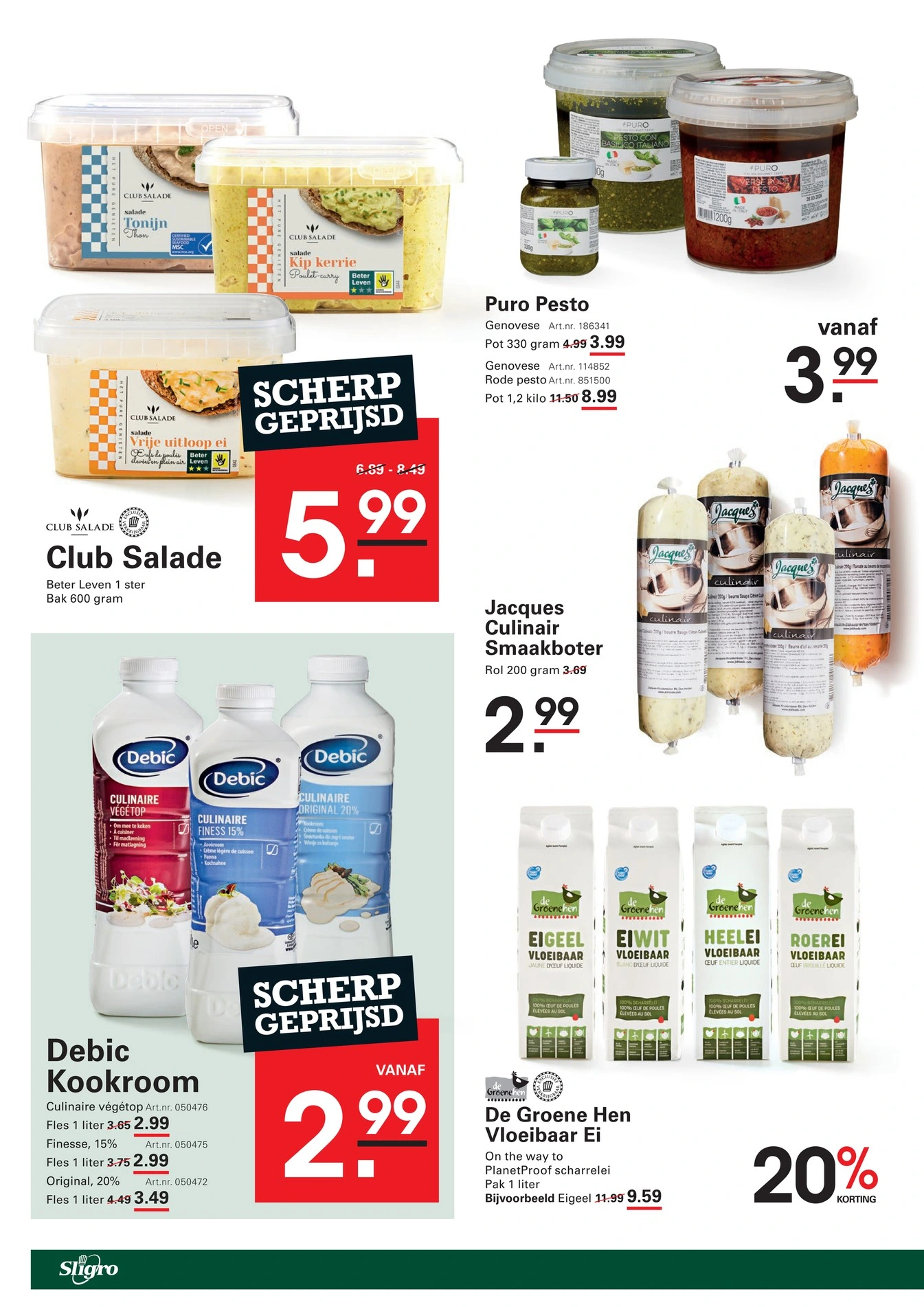 Flyer page 24