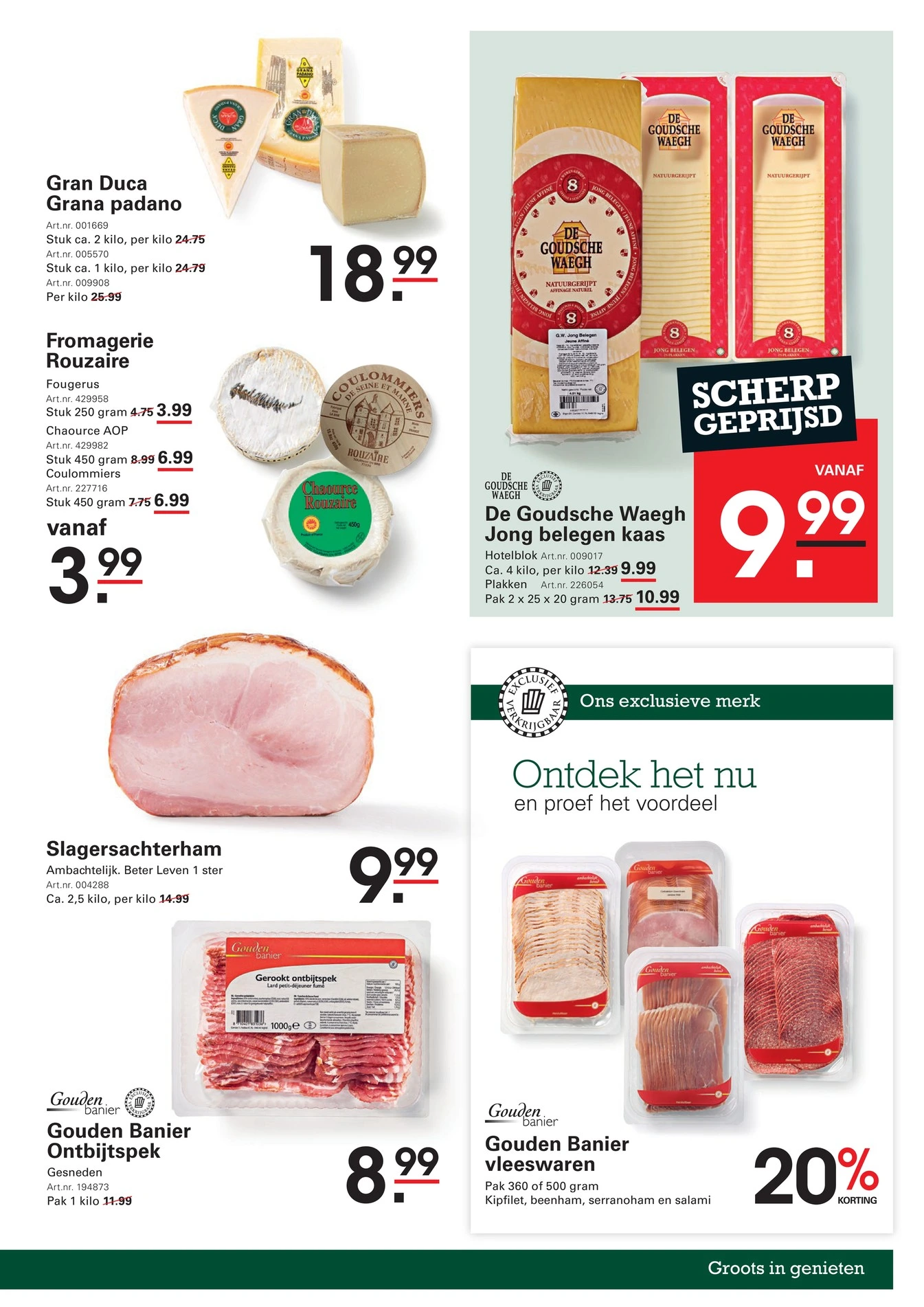 Flyer page 25
