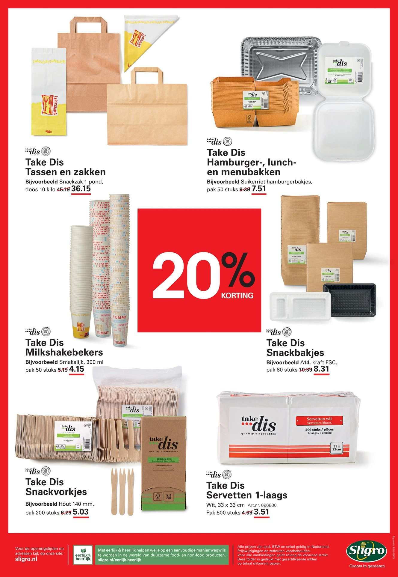 Flyer page 49