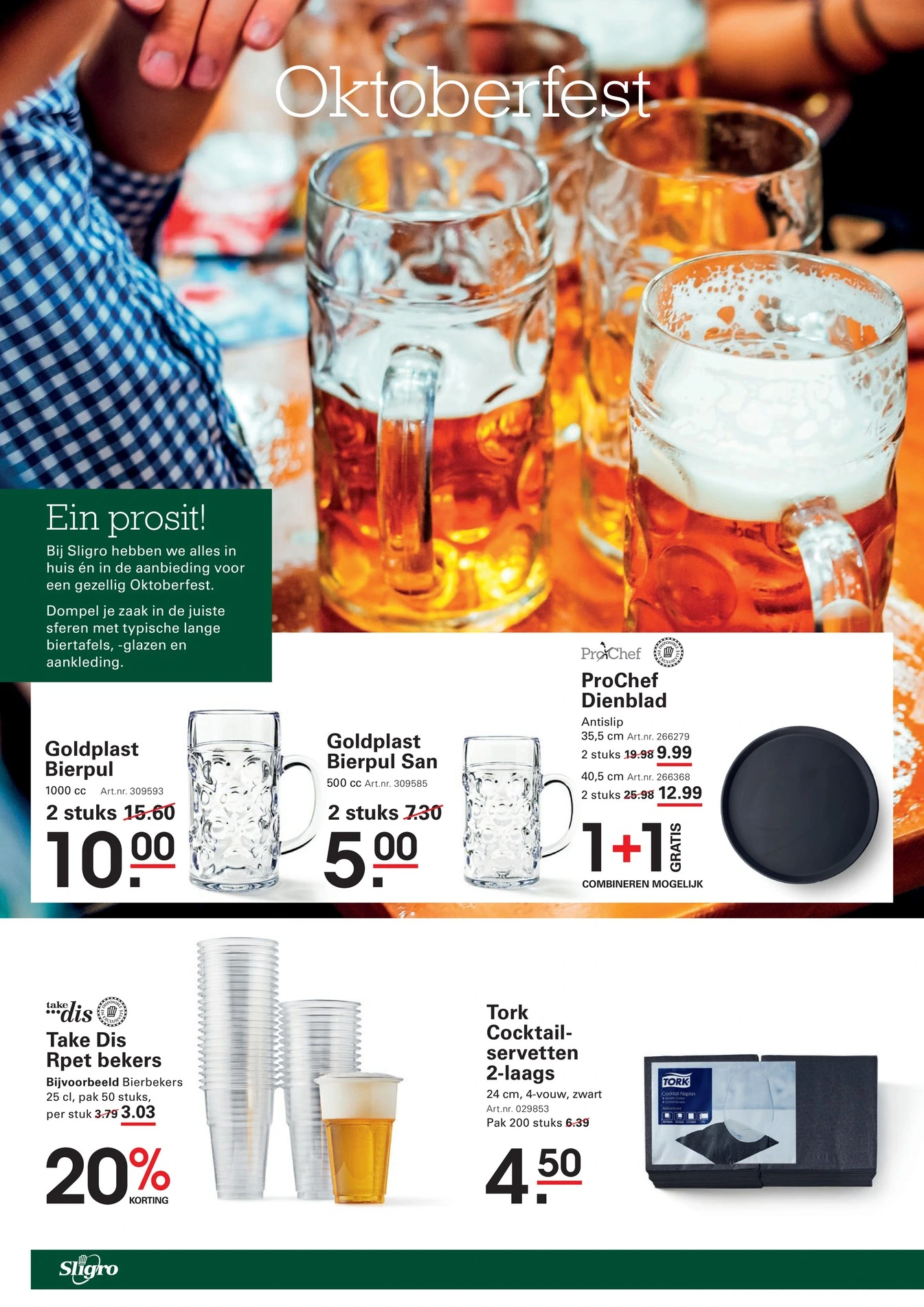 Flyer page 52