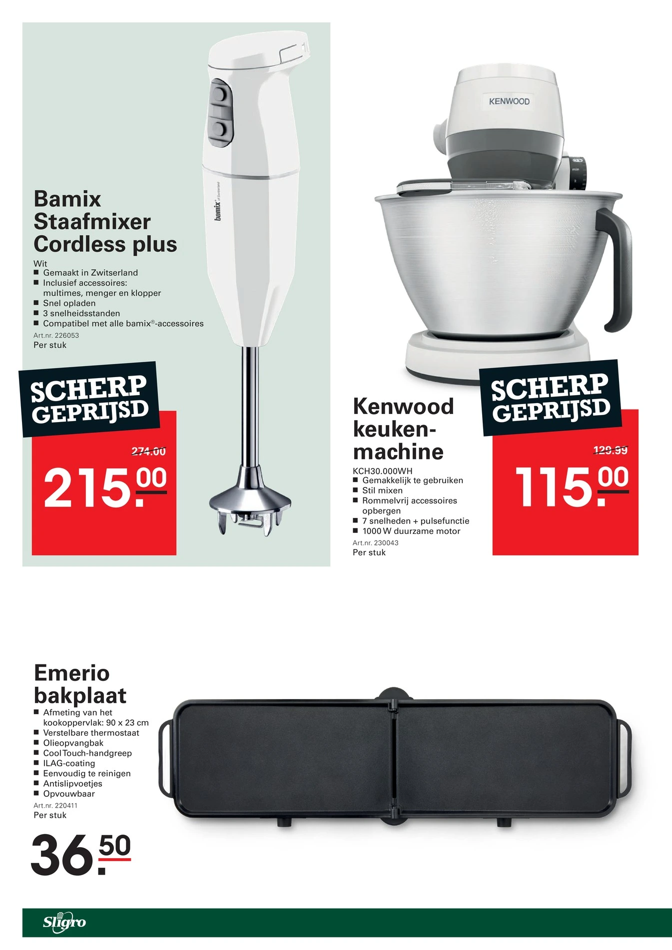 Flyer page 58