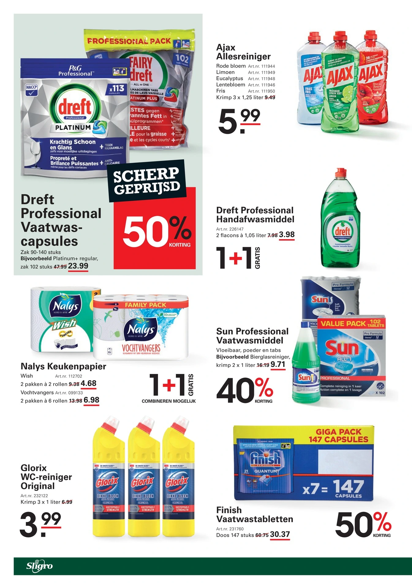 Flyer page 60