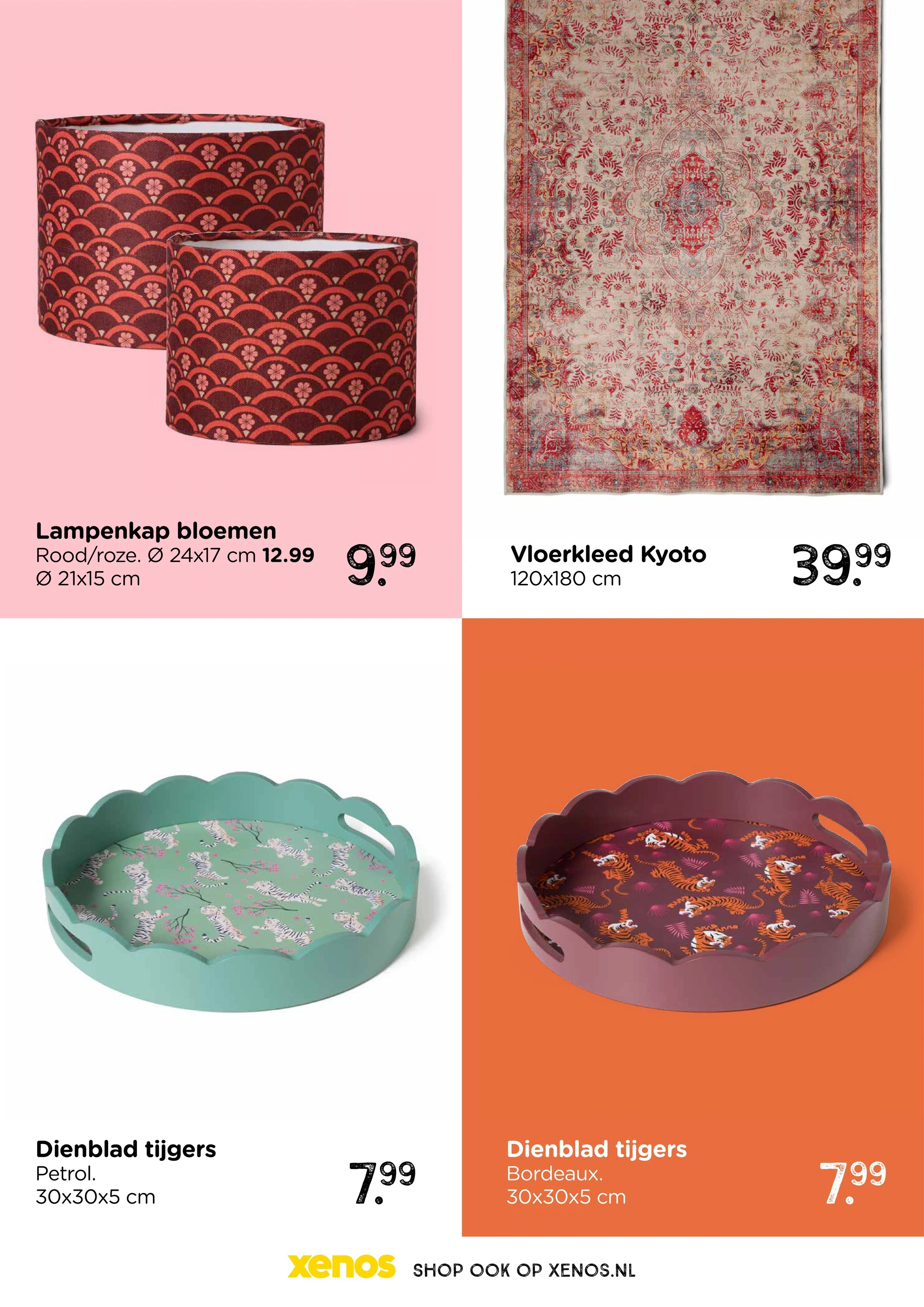 Flyer page 55