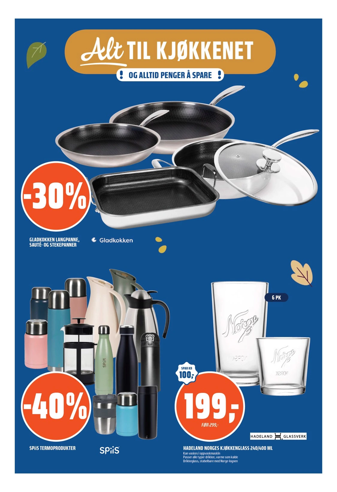 Flyer page 17