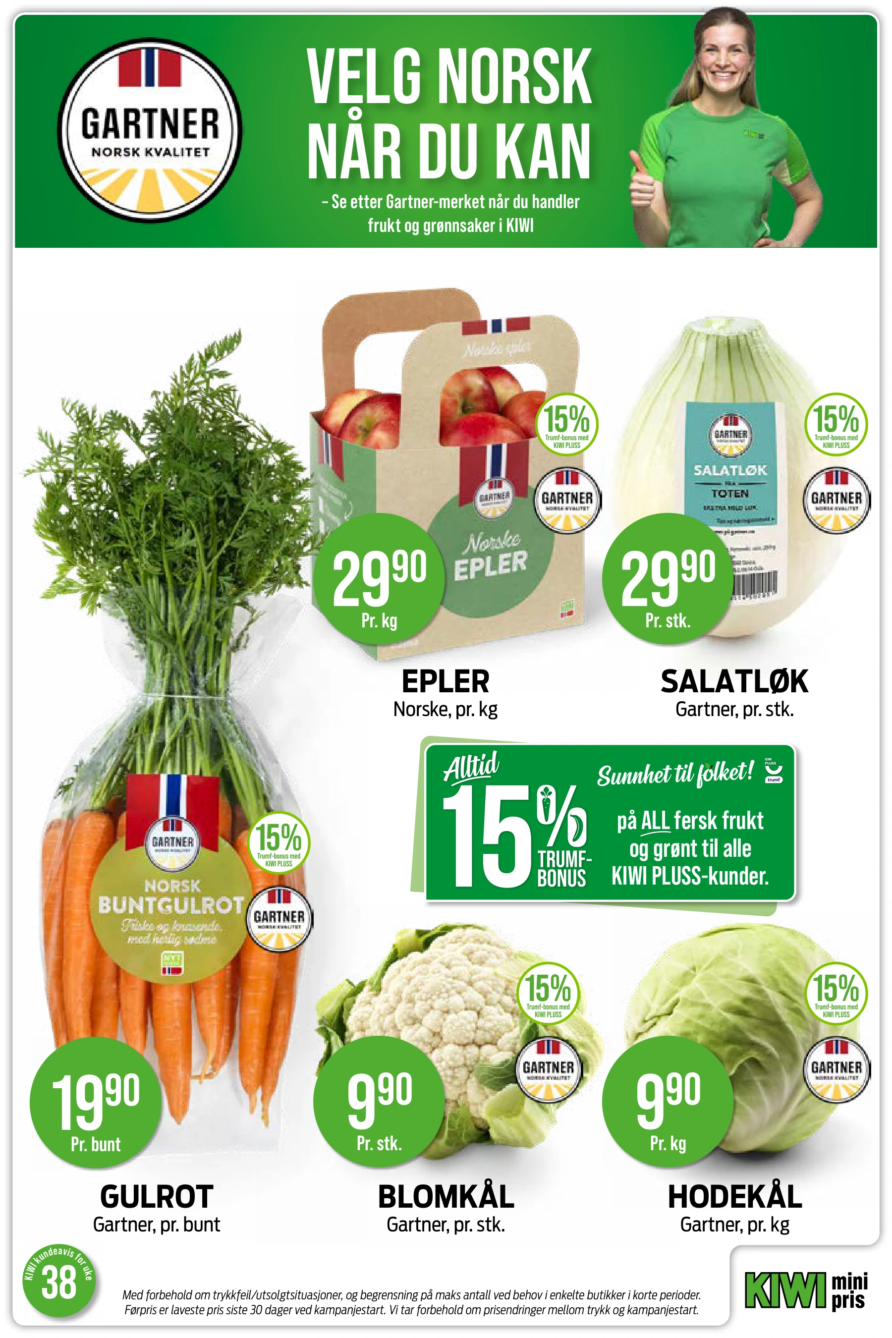 Flyer page 11