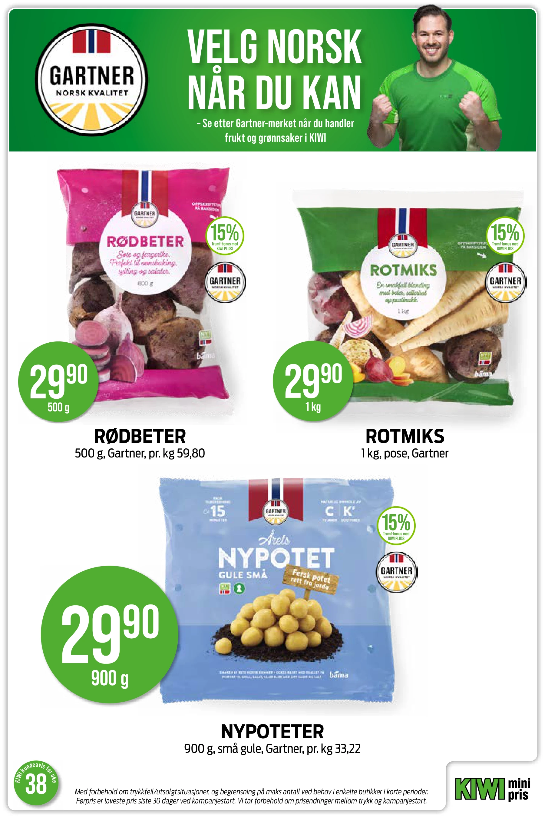 Flyer page 12