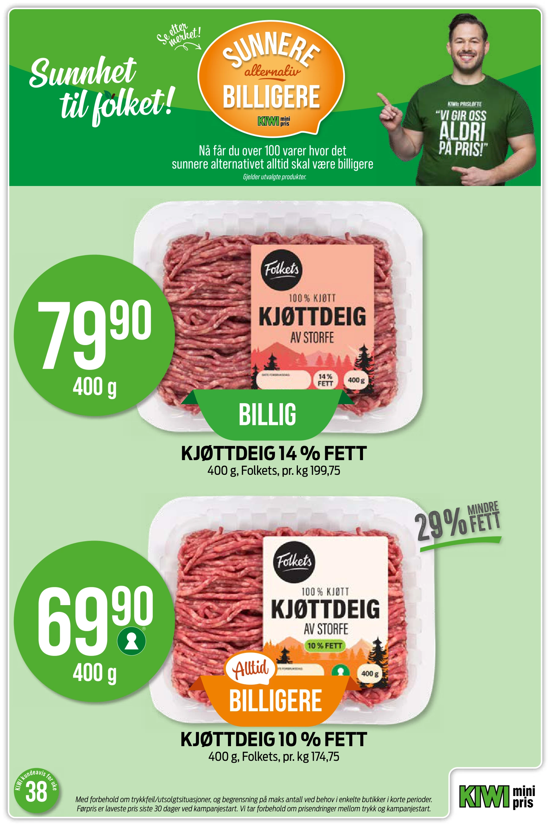 Flyer page 17