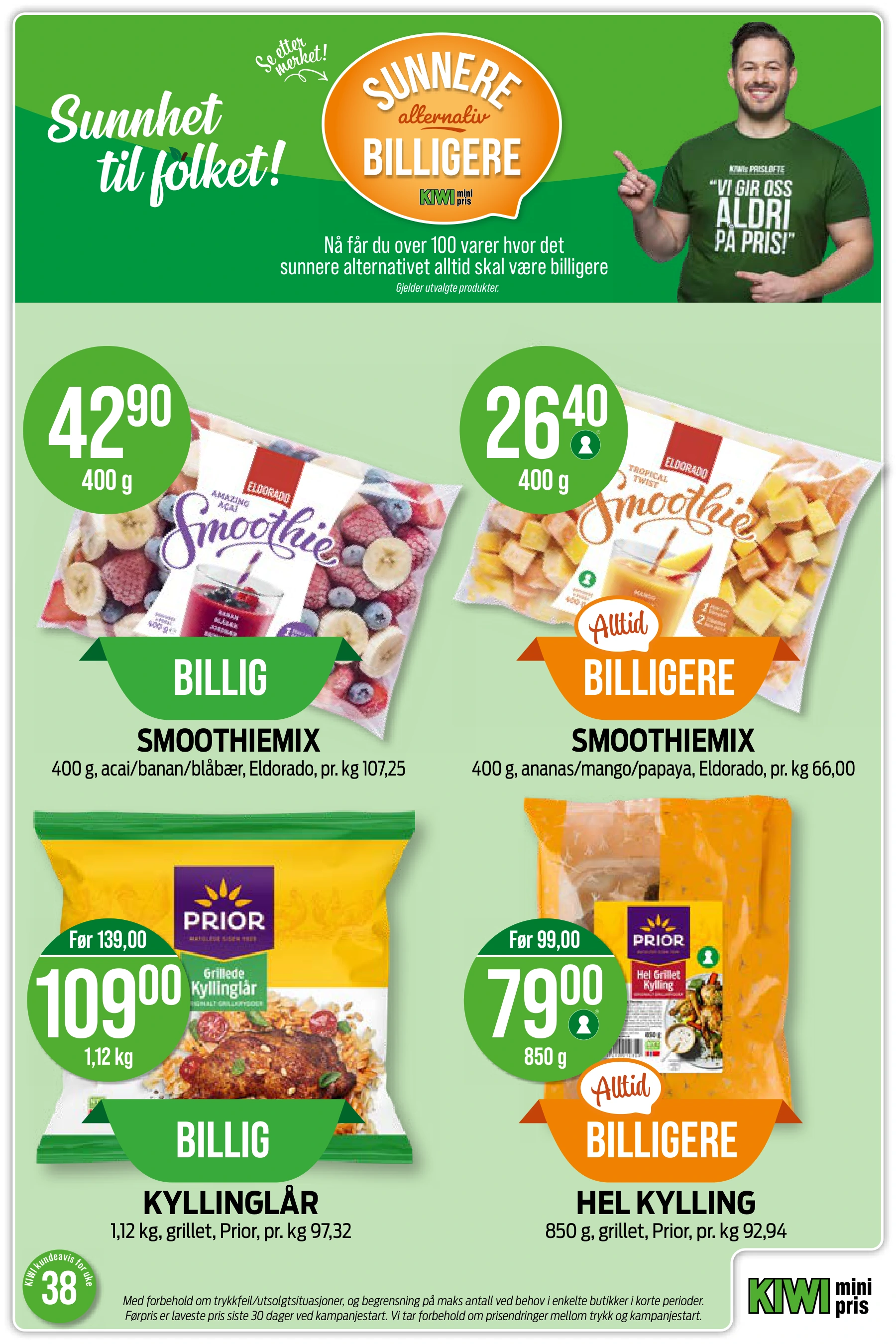 Flyer page 18