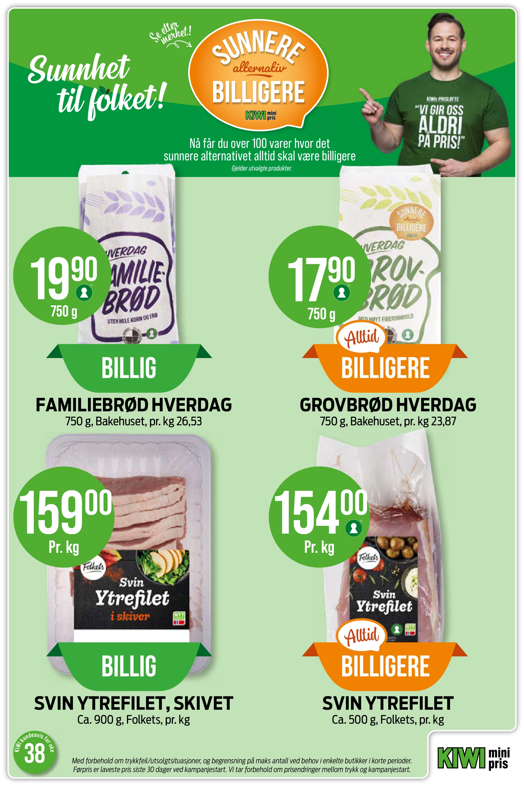 Flyer page 19