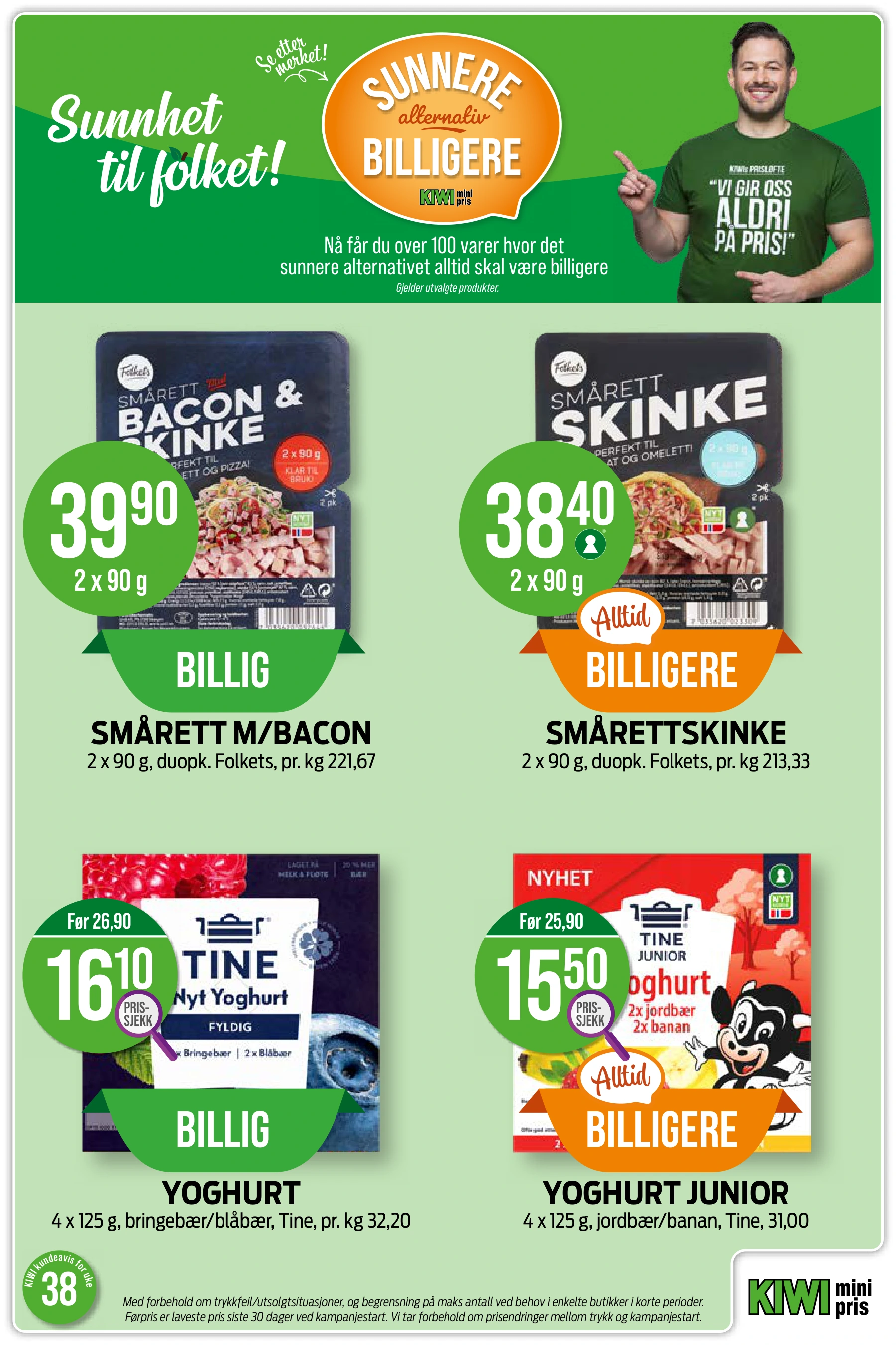 Flyer page 20