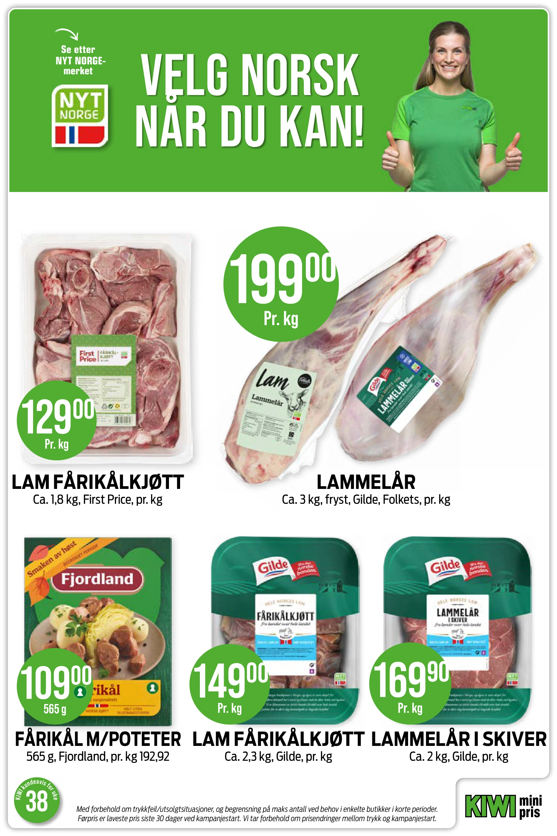 Flyer page 3