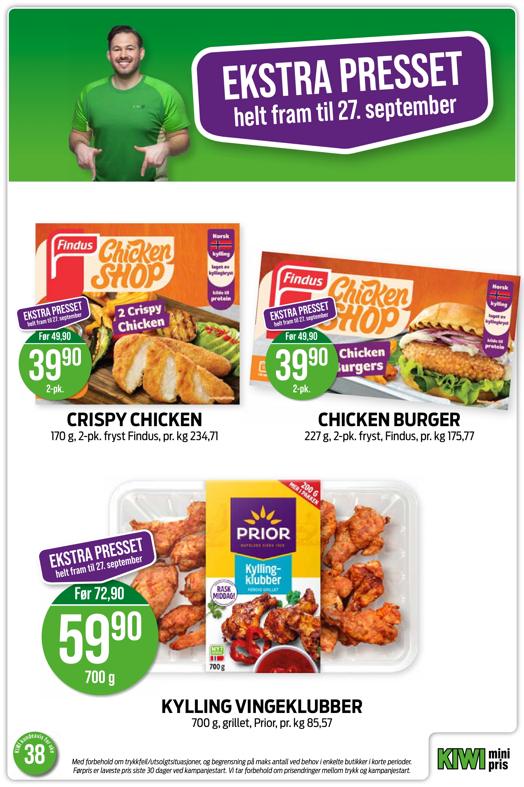 Flyer page 7