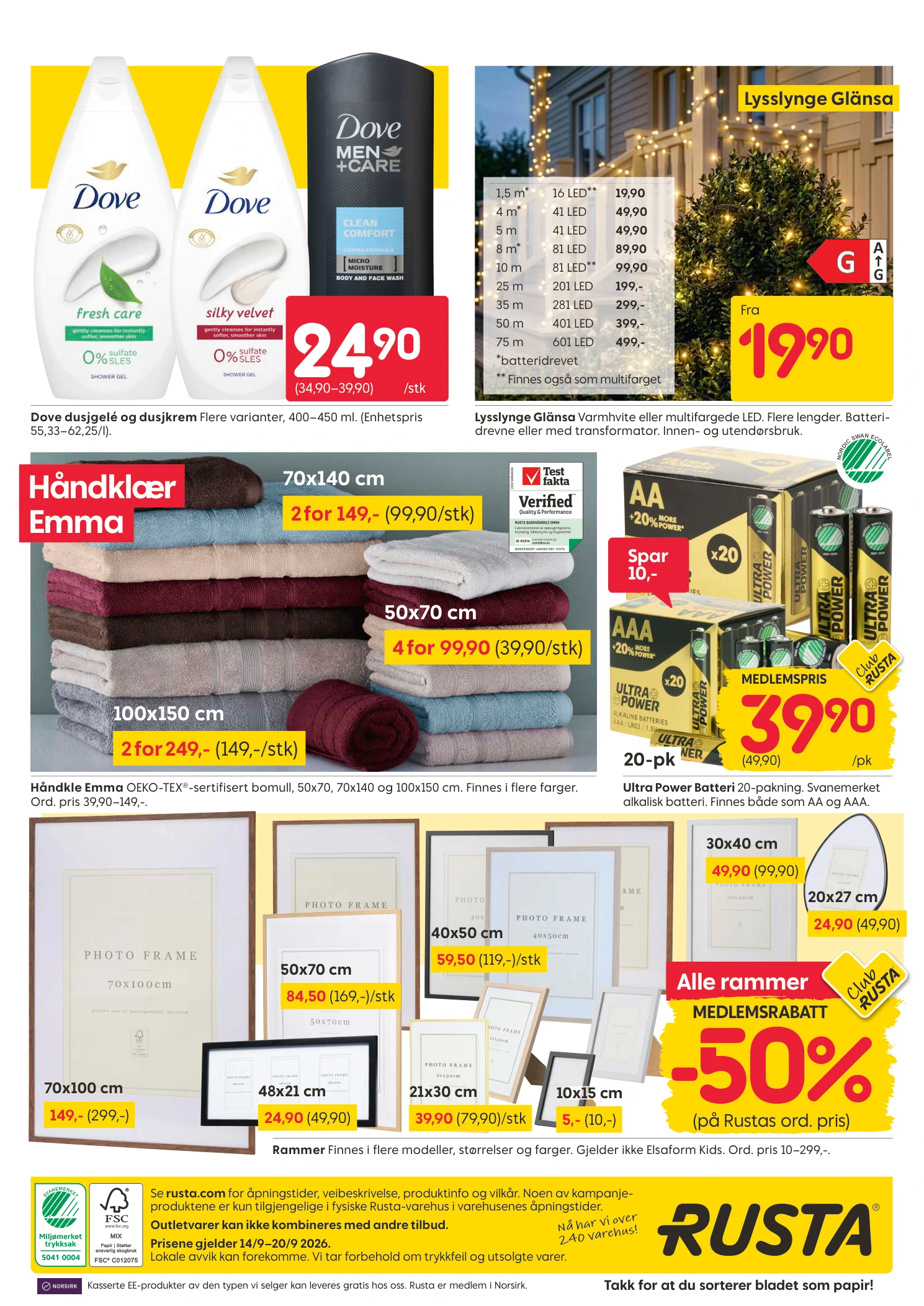 Flyer page 16