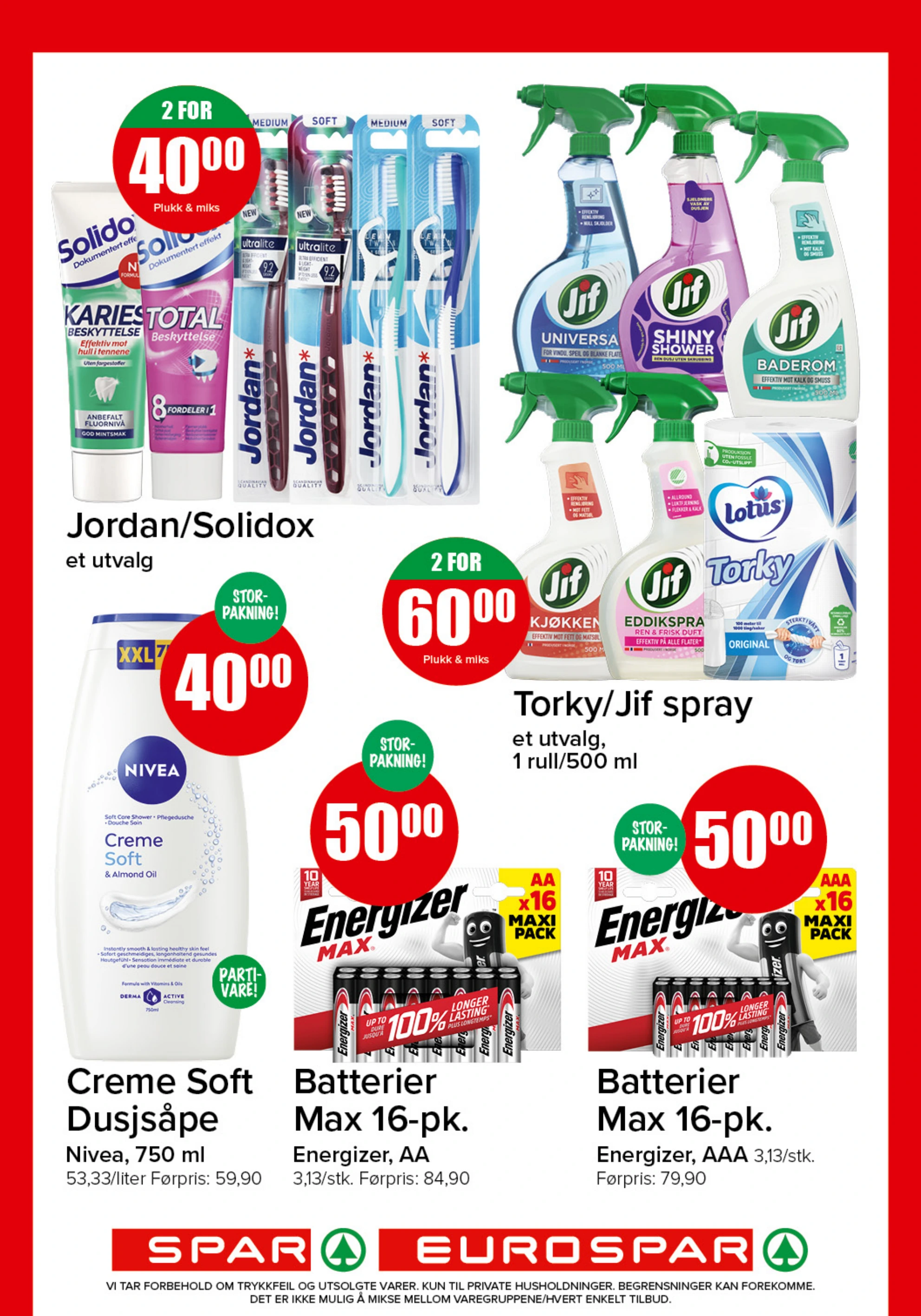 Flyer page 15