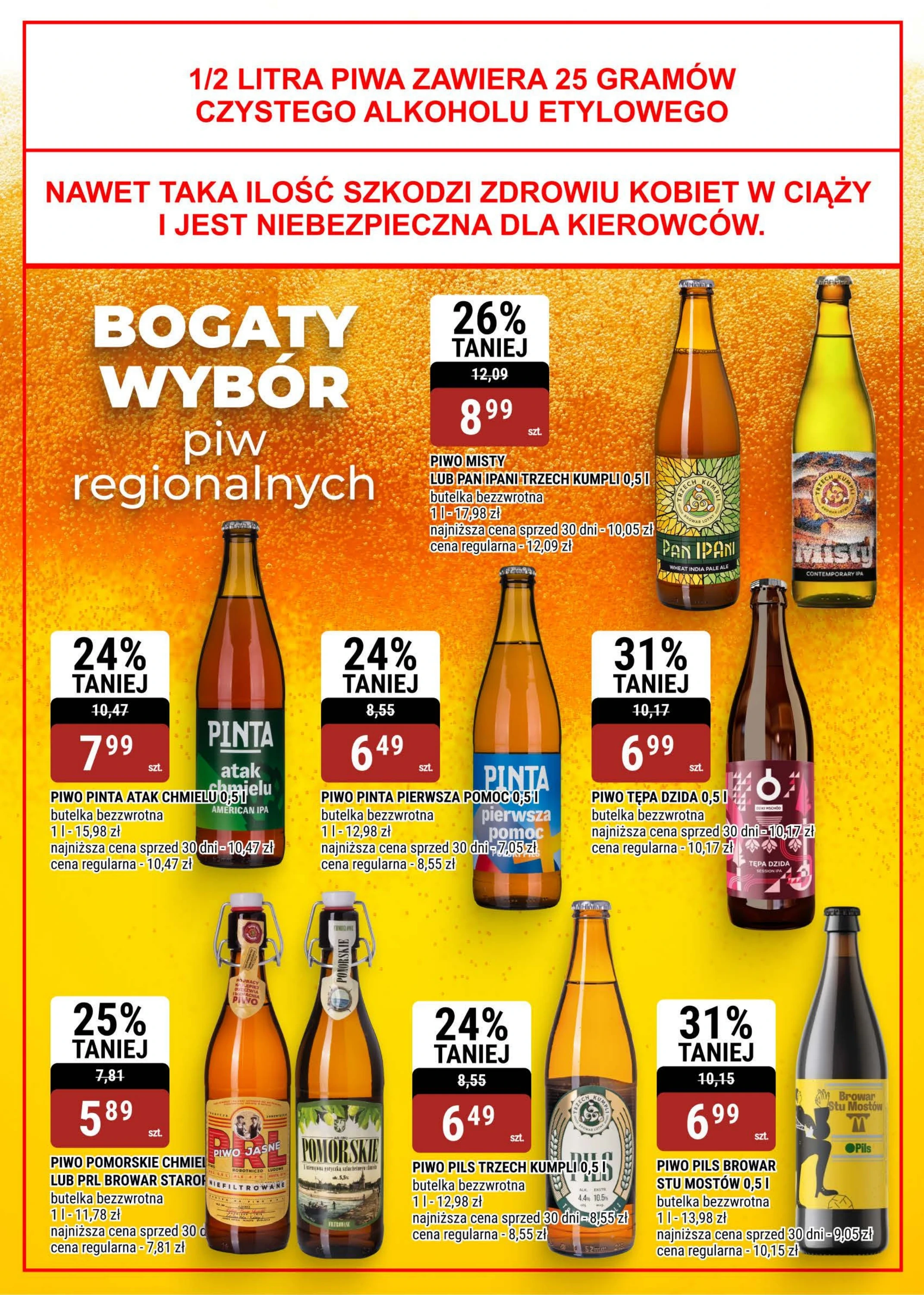 Flyer page 13