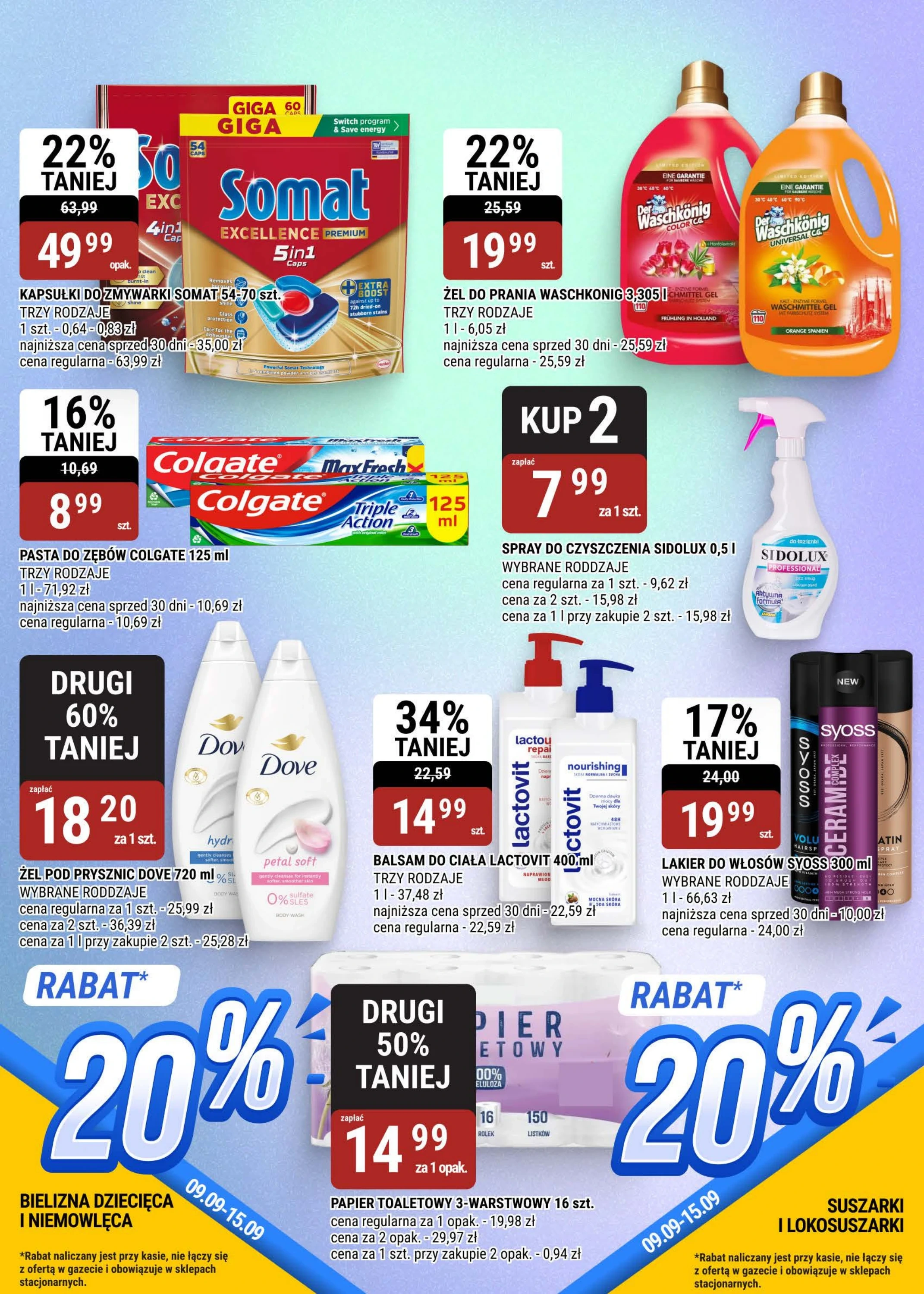 Flyer page 15