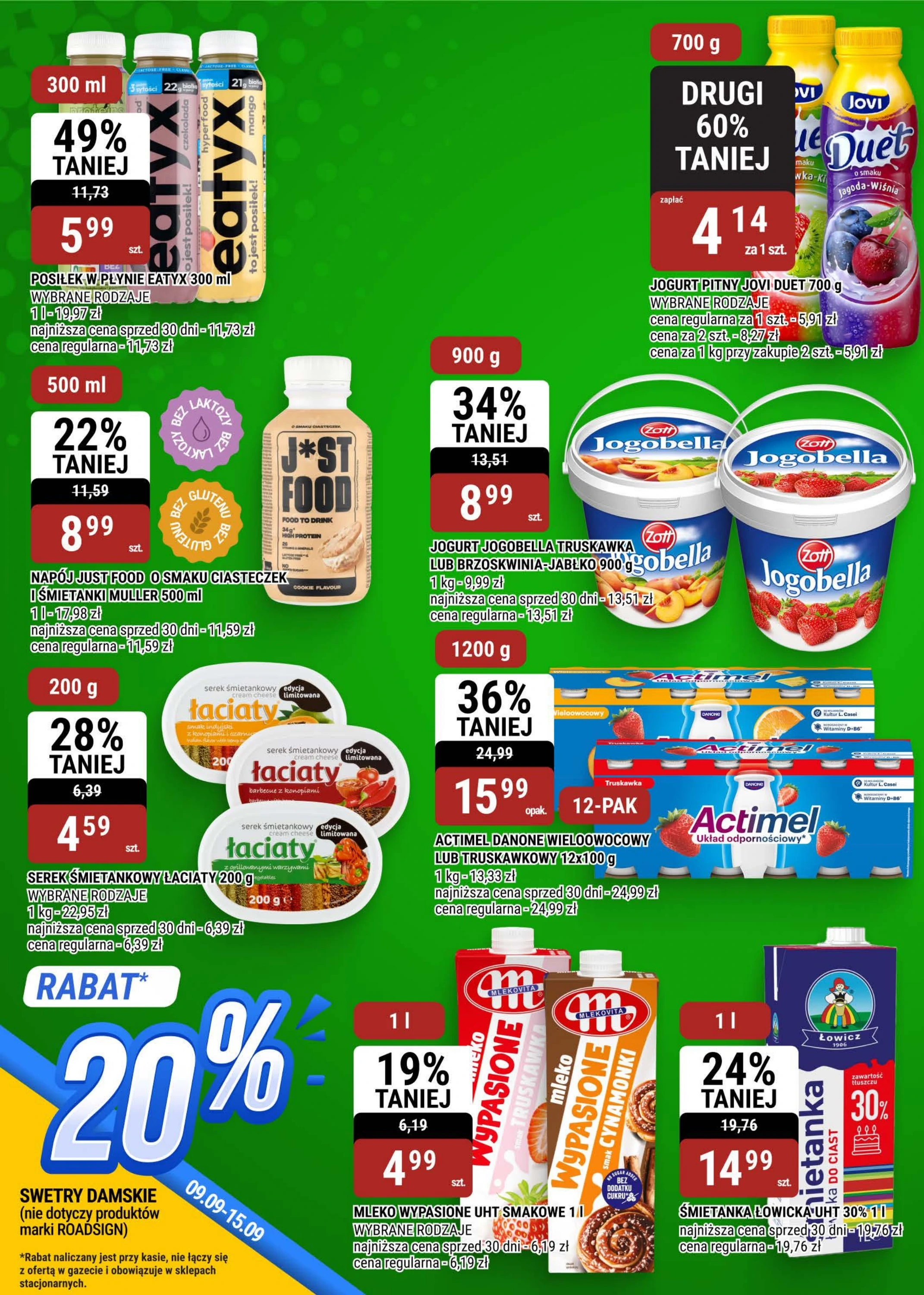 Flyer page 16