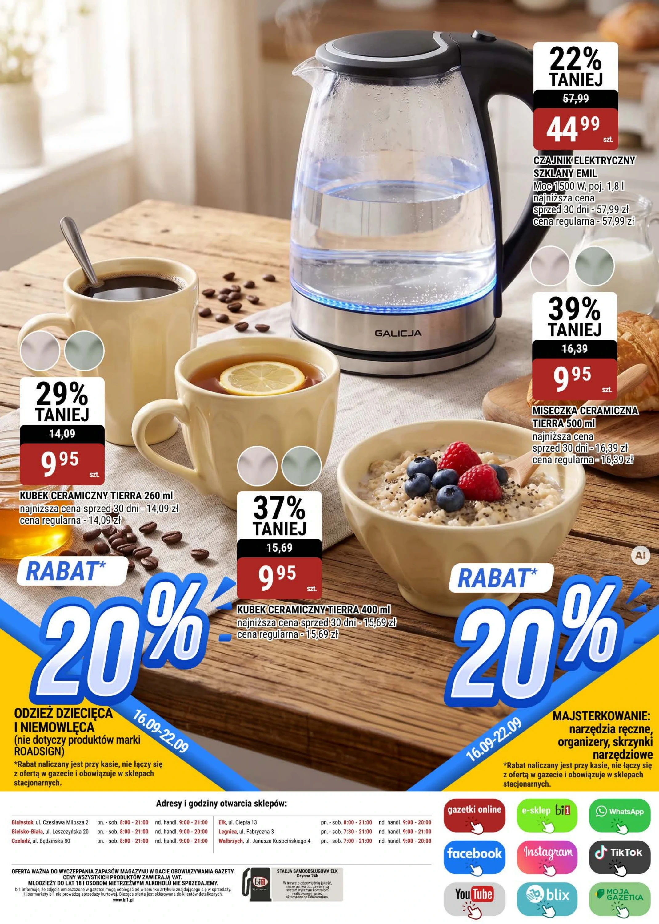 Flyer page 21